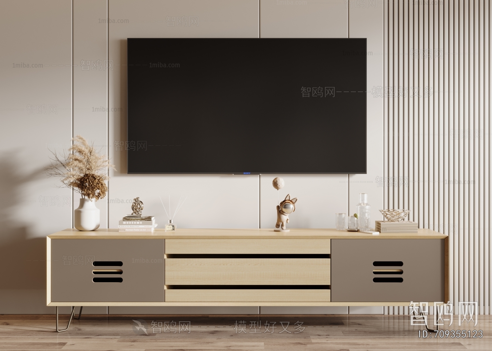 Modern TV Cabinet