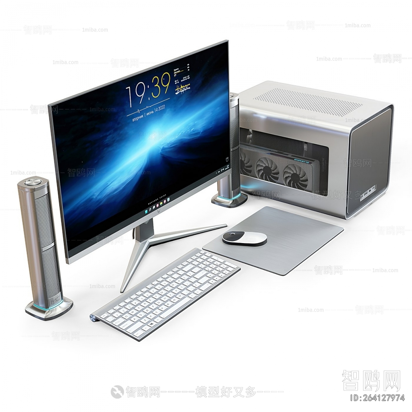 Modern Computer/Computer Screen