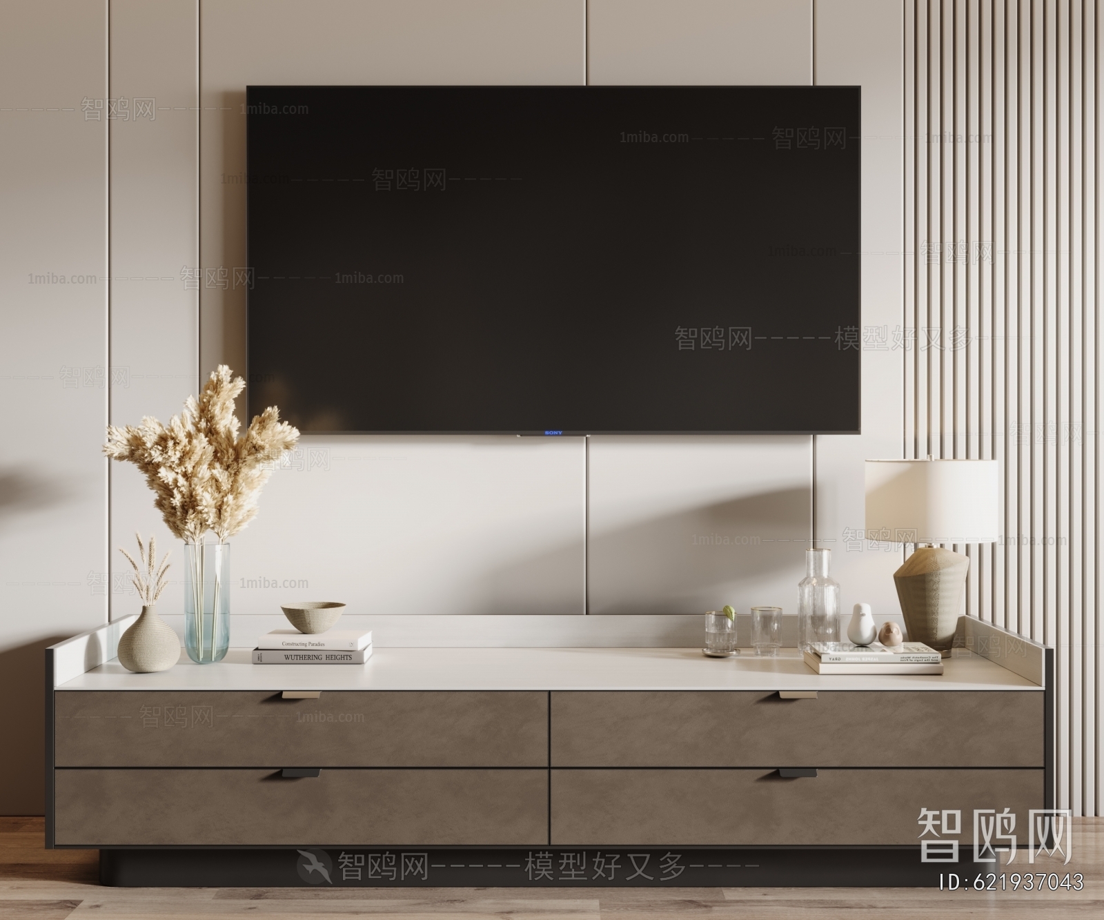 Modern TV Cabinet