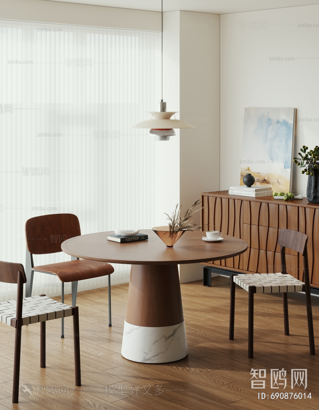 Modern Dining Table And Chairs