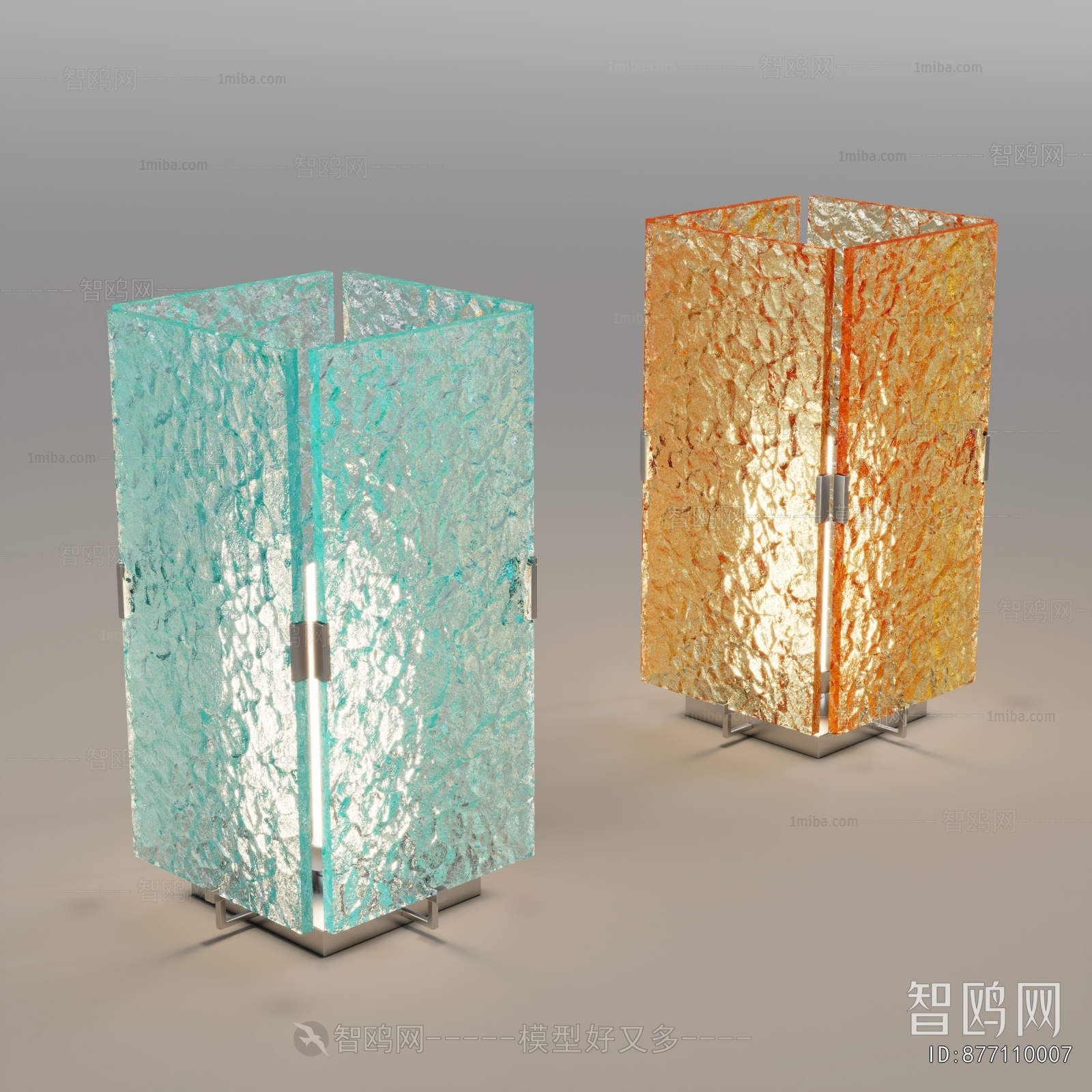 Modern Table Lamp