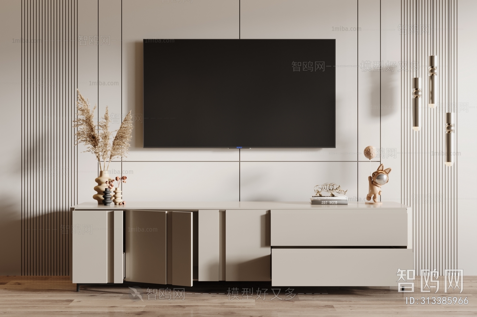 Modern TV Cabinet