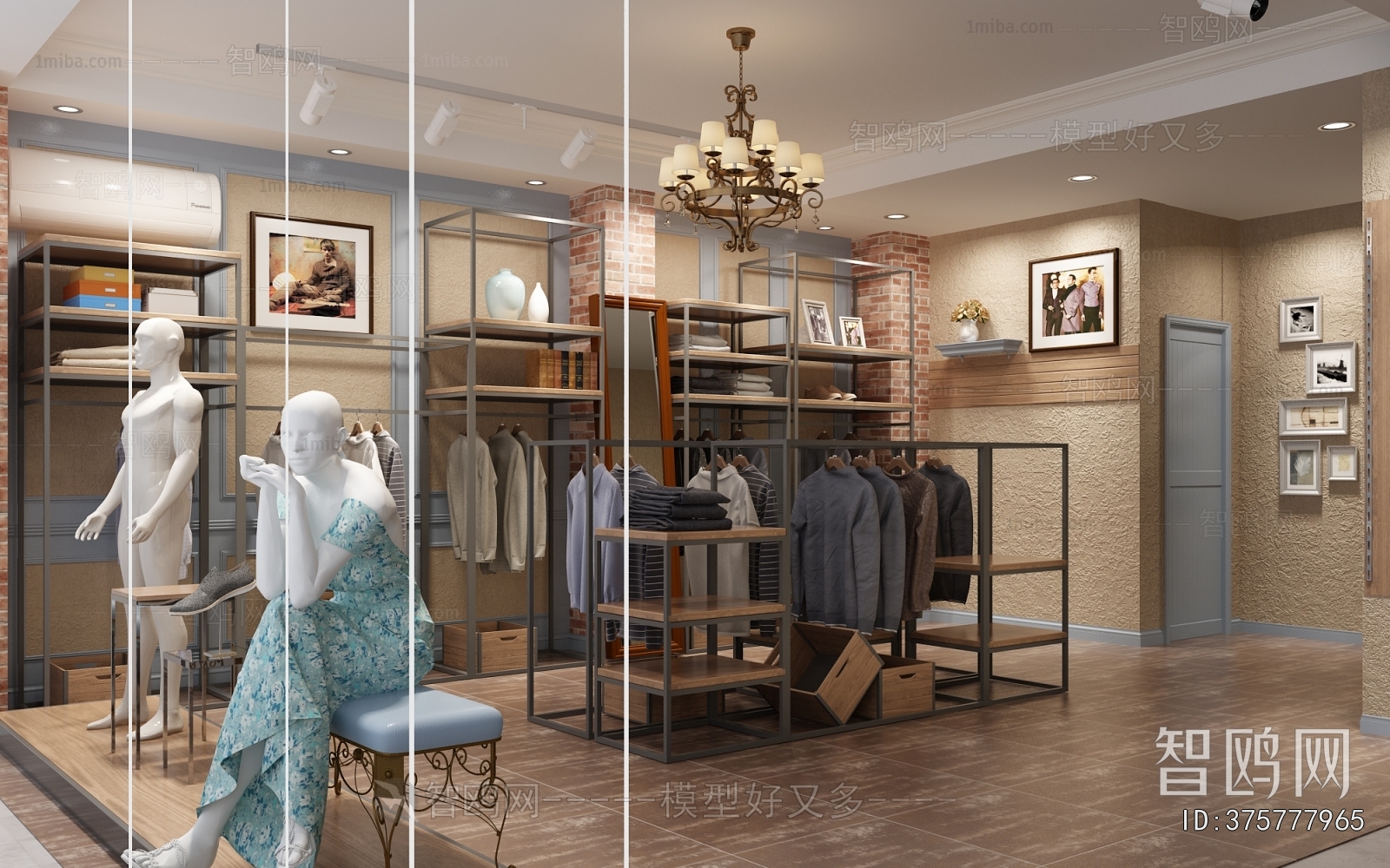 Modern Clothing Store