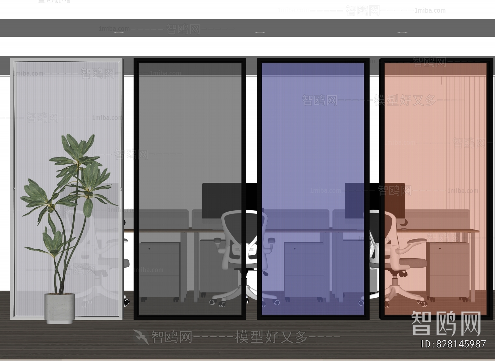 Modern Glass Screen Partition