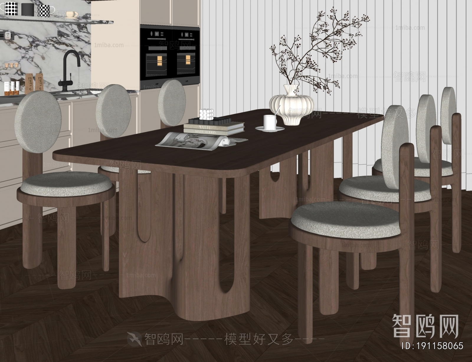 Modern Dining Table And Chairs