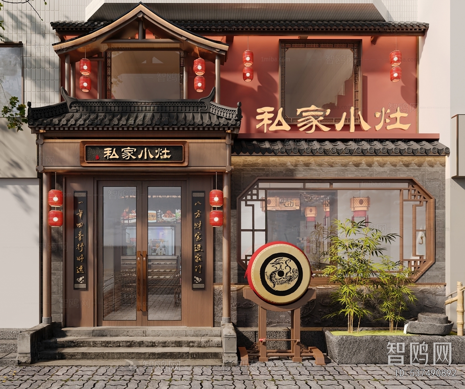 New Chinese Style Facade Element