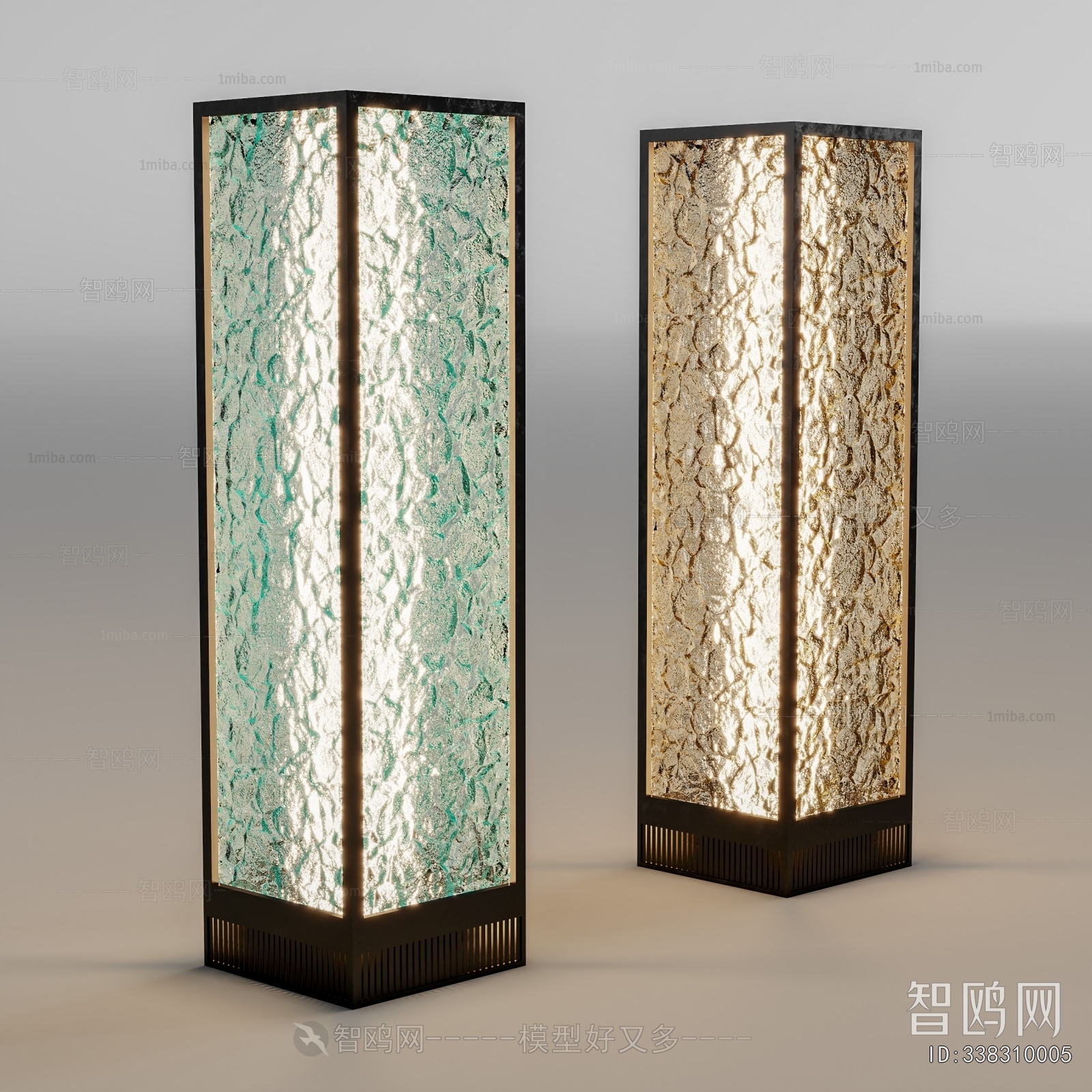 Modern Floor Lamp