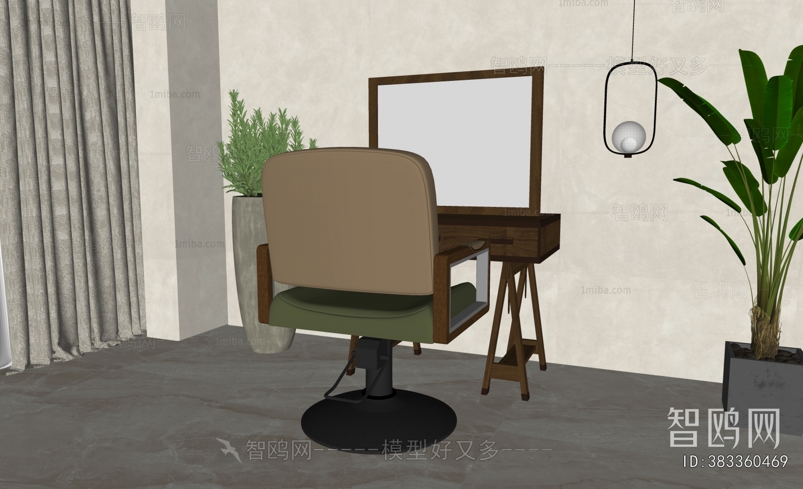 Nordic Style Barber Chair