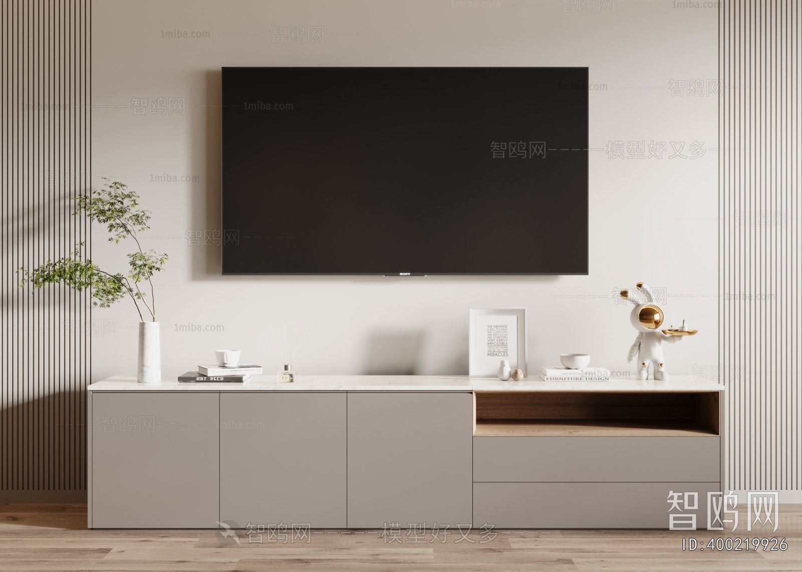 Modern TV Cabinet