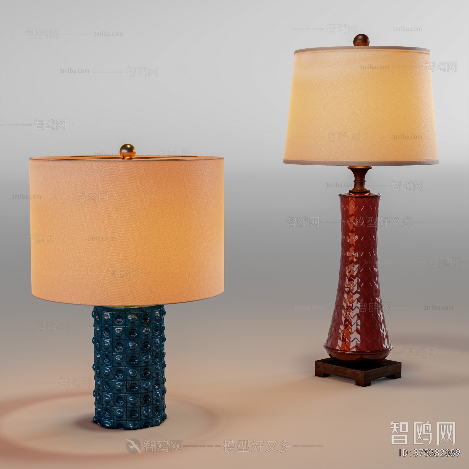 Modern Table Lamp