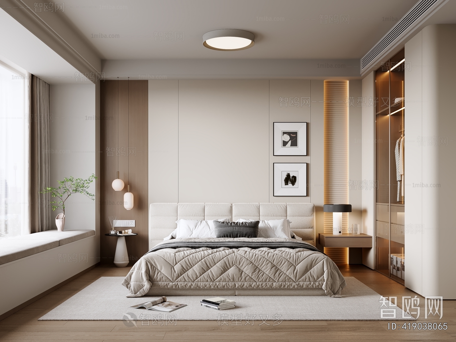 Modern Bedroom