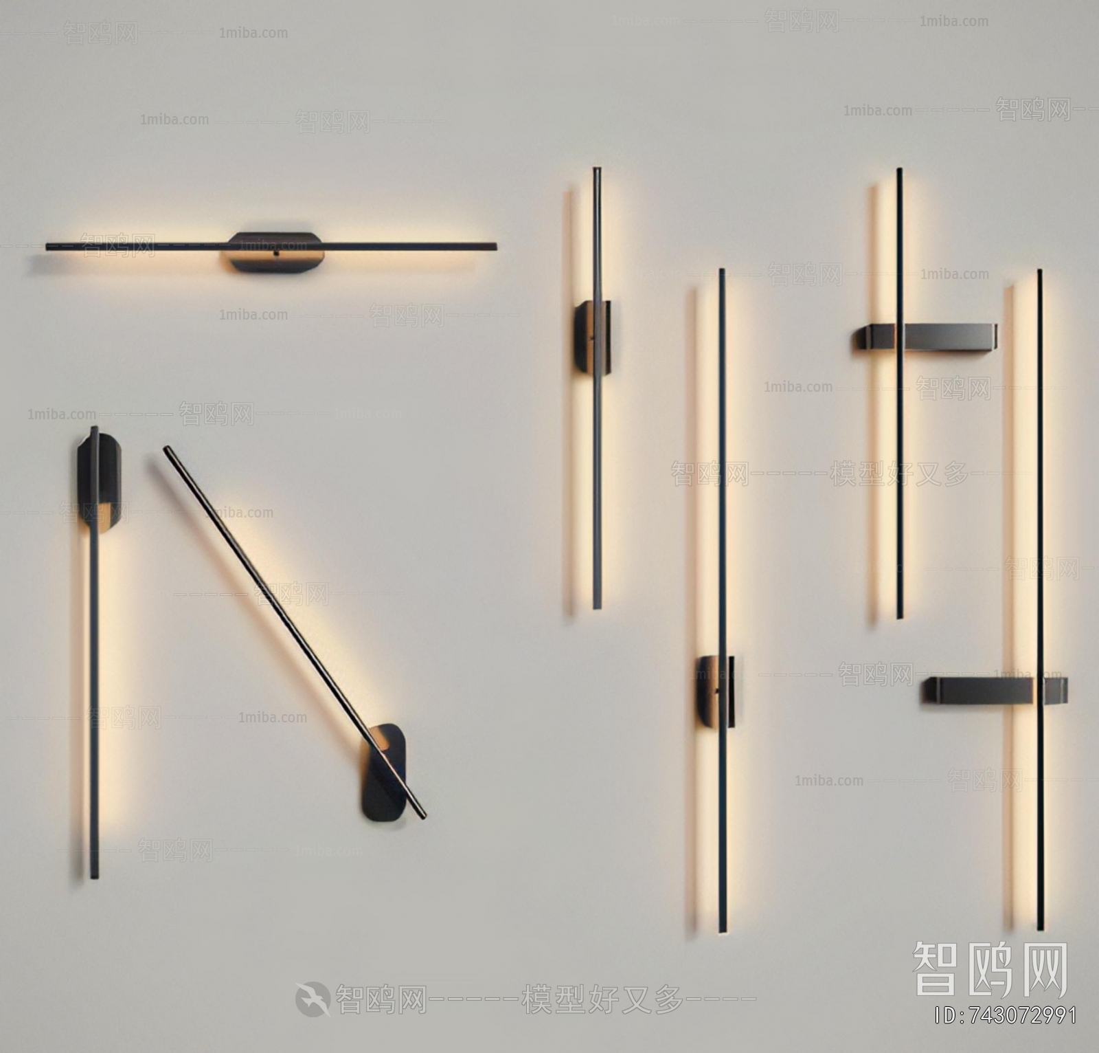 Modern Wall Lamp