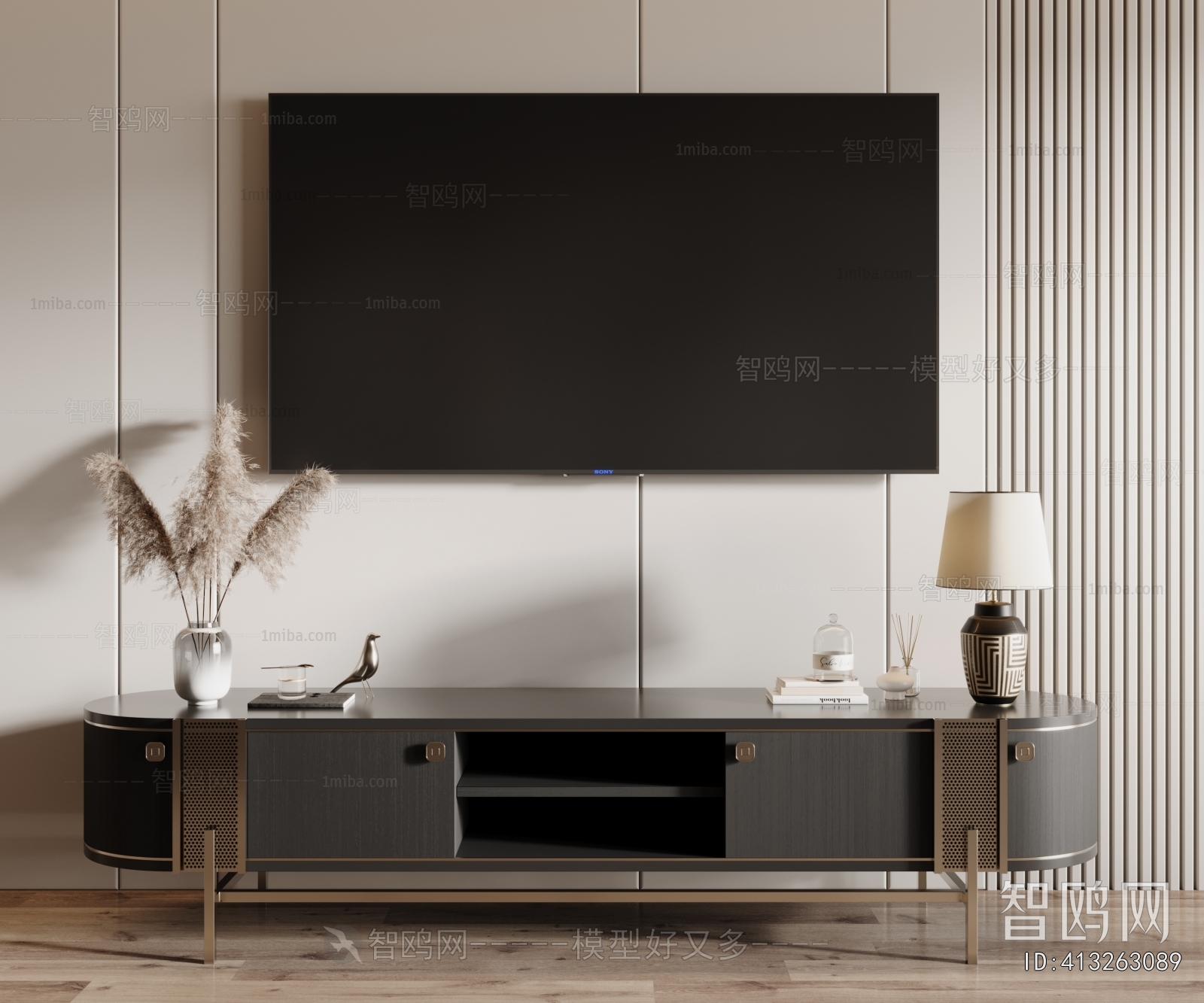 Modern TV Cabinet