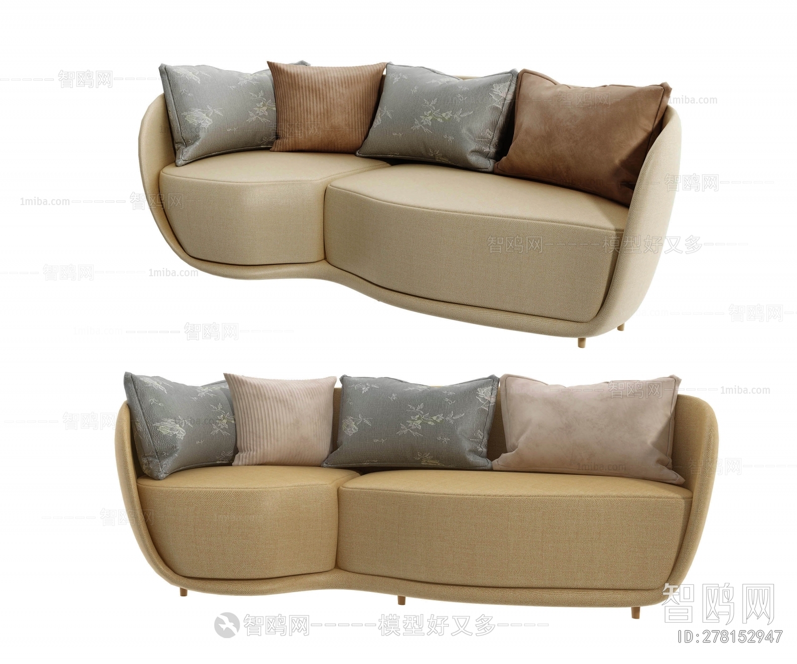 Modern Shaped Sofa