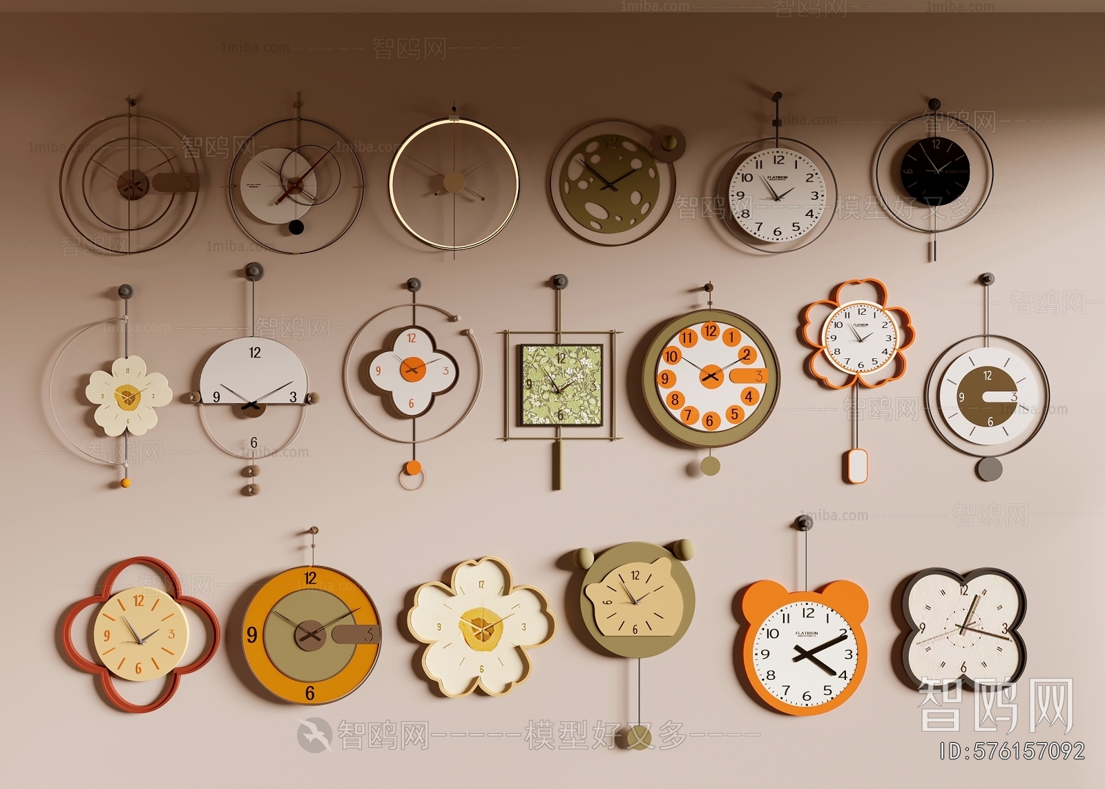 Modern Wall Clock