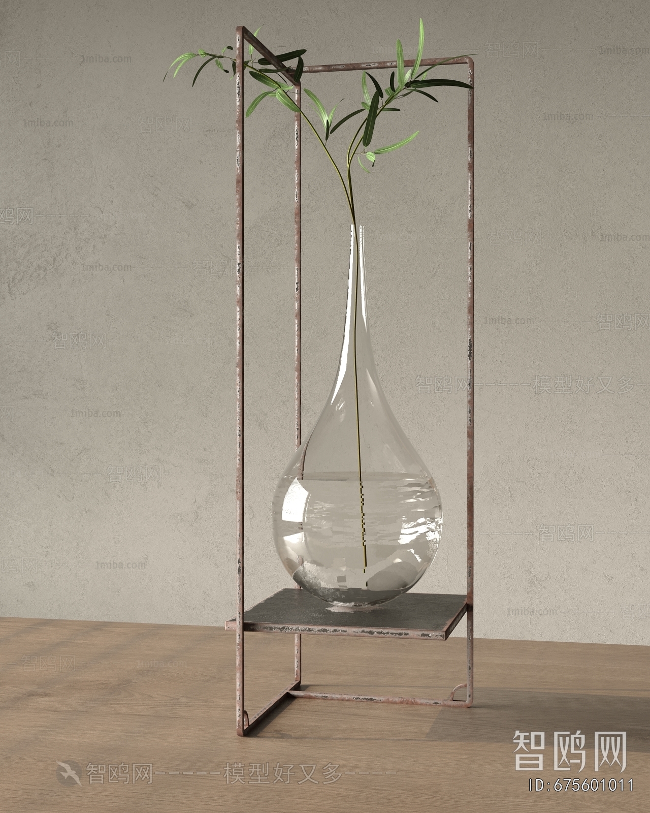 Modern Aquatic Green Plant