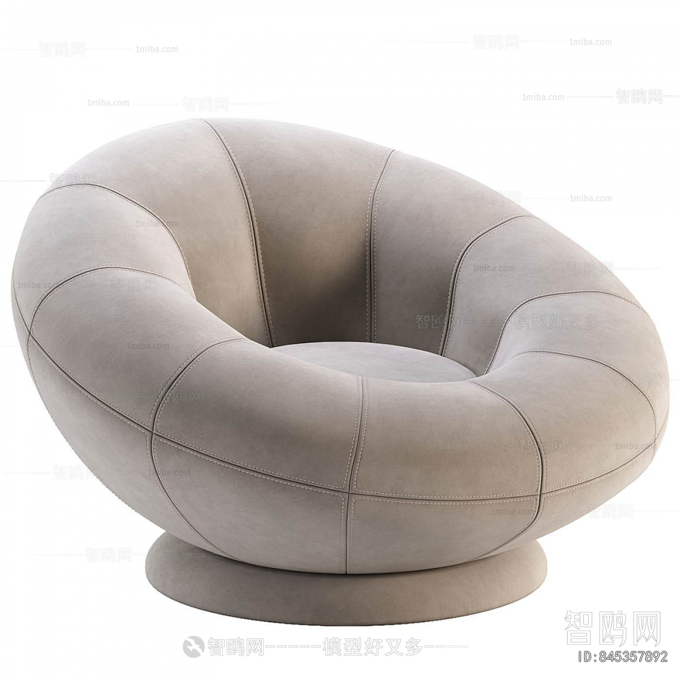 Modern Single Sofa