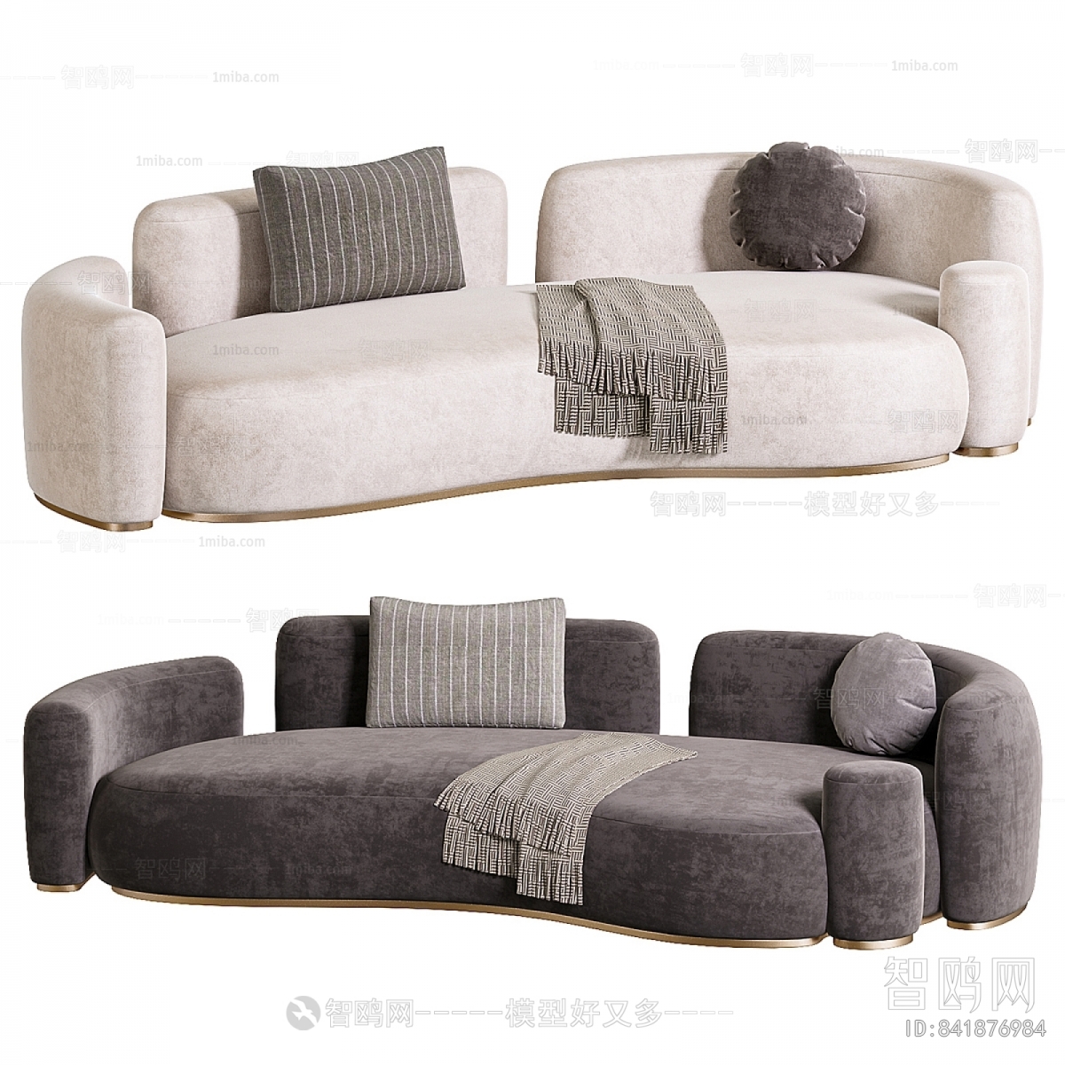 Modern Multi Person Sofa