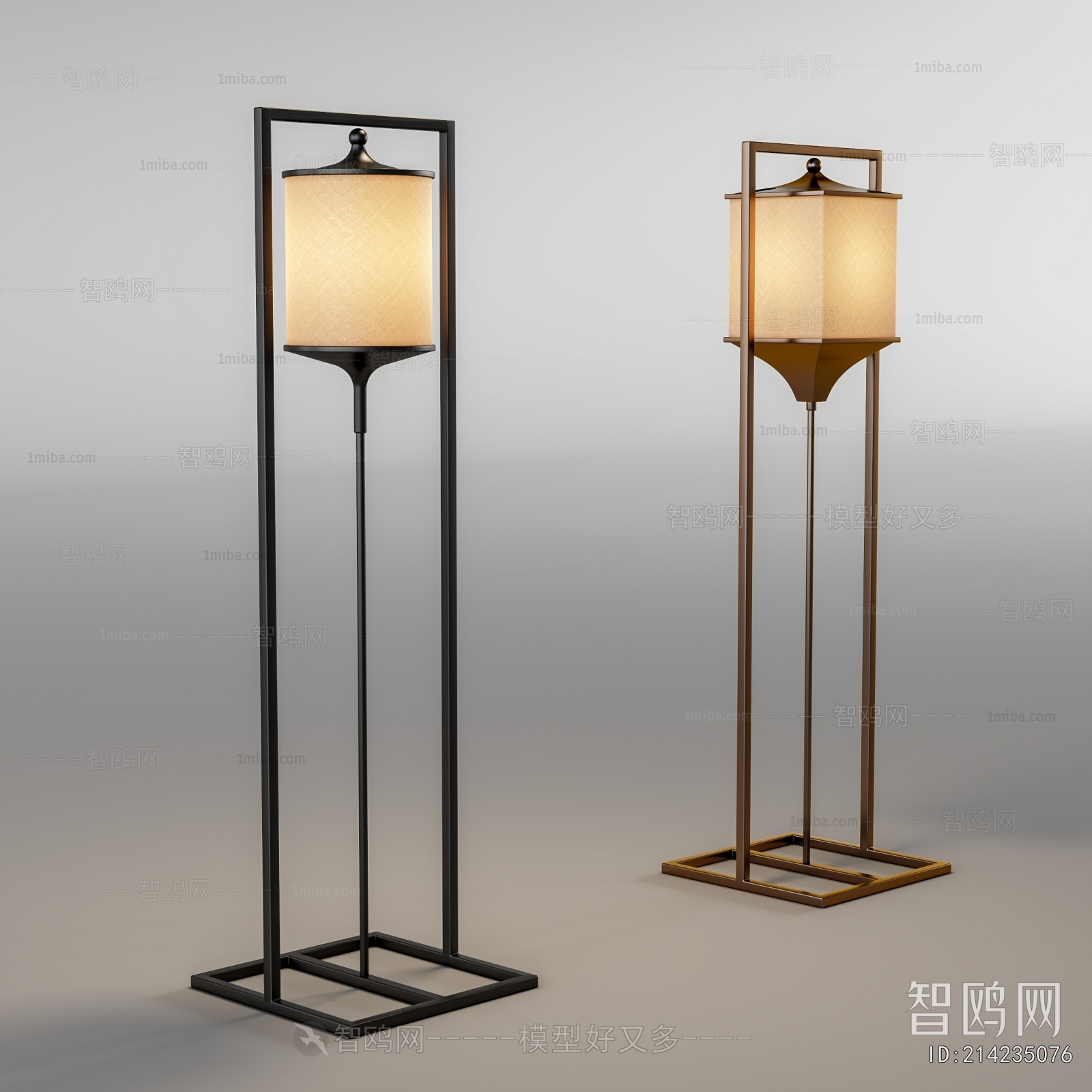 New Chinese Style Floor Lamp