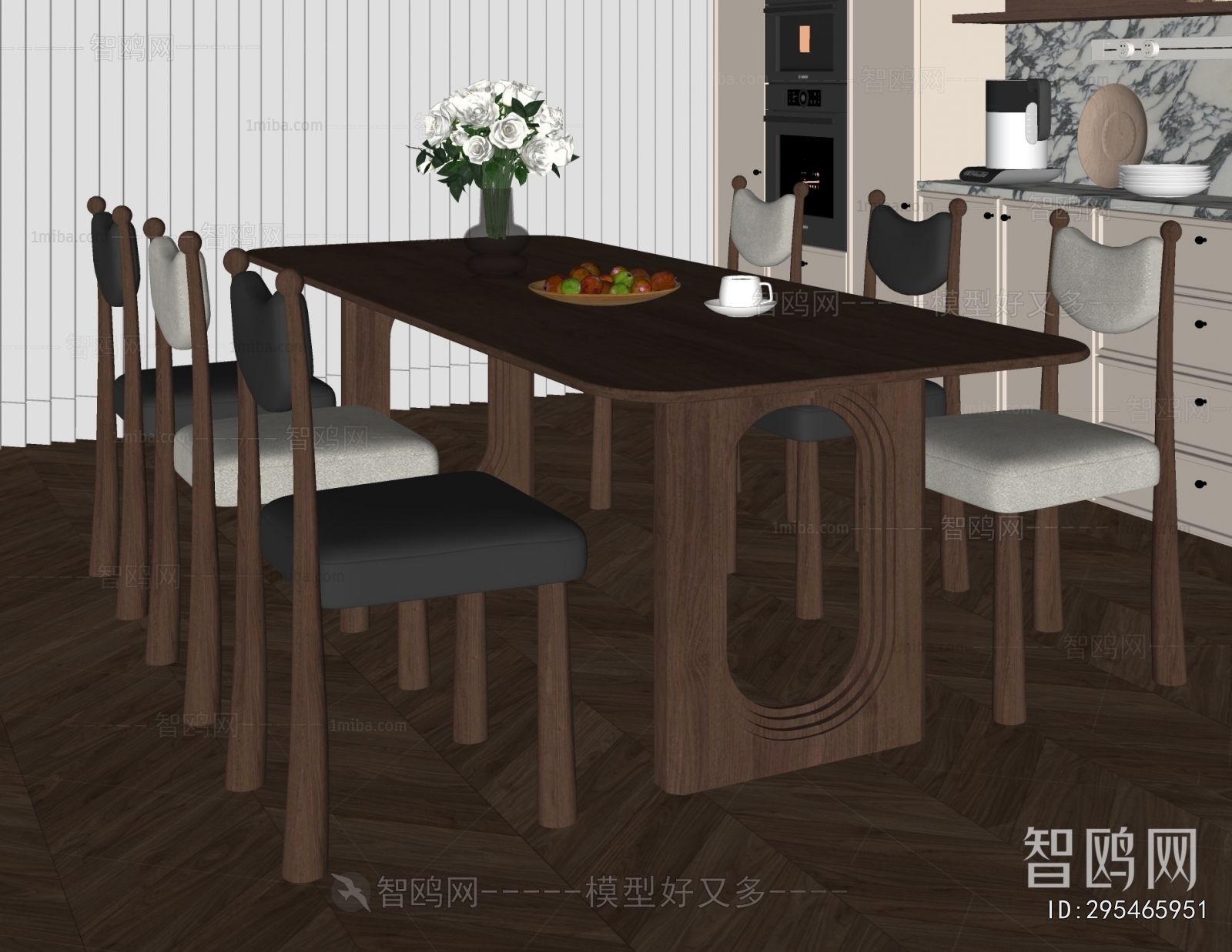 Modern Dining Table And Chairs