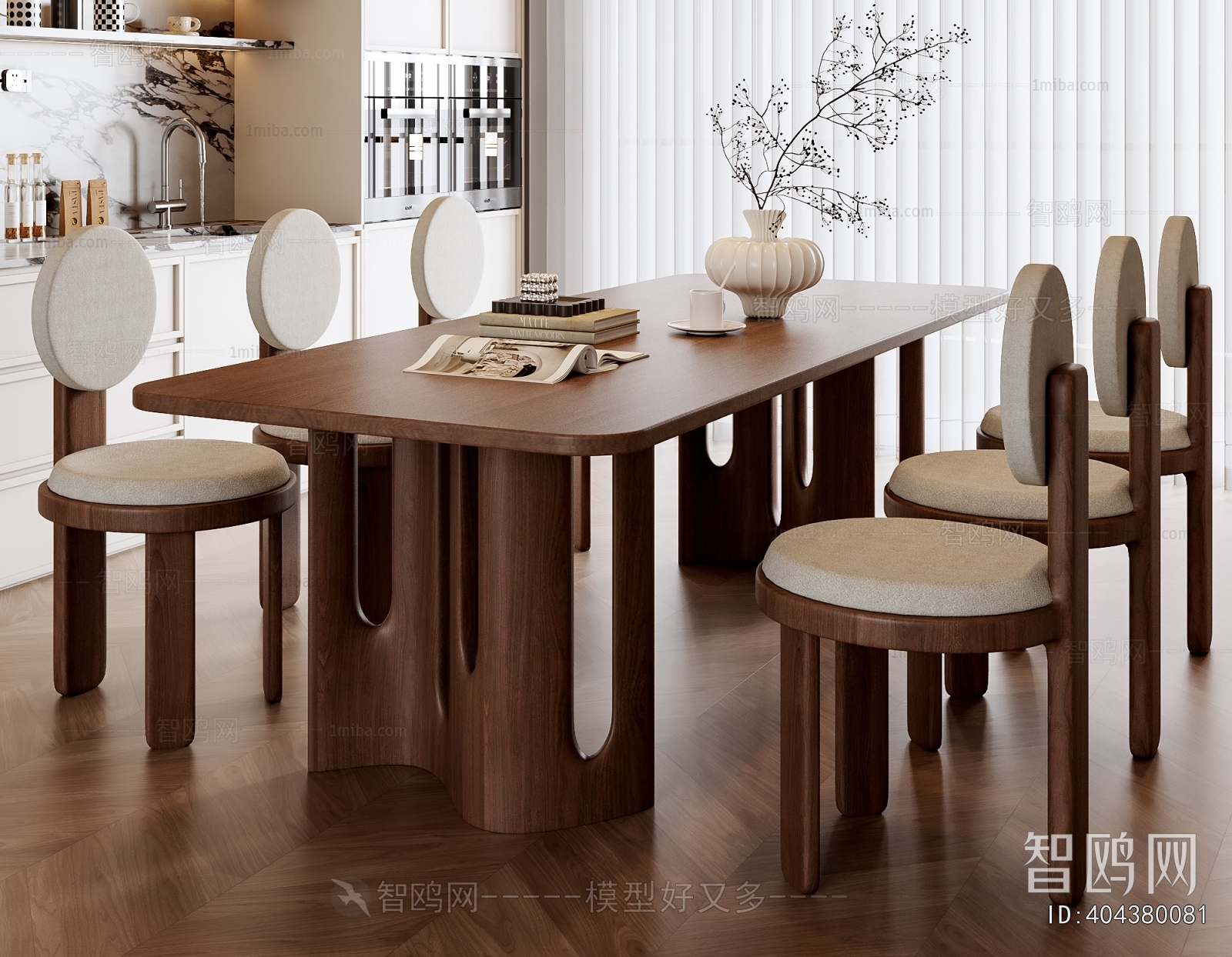 Modern Dining Table And Chairs