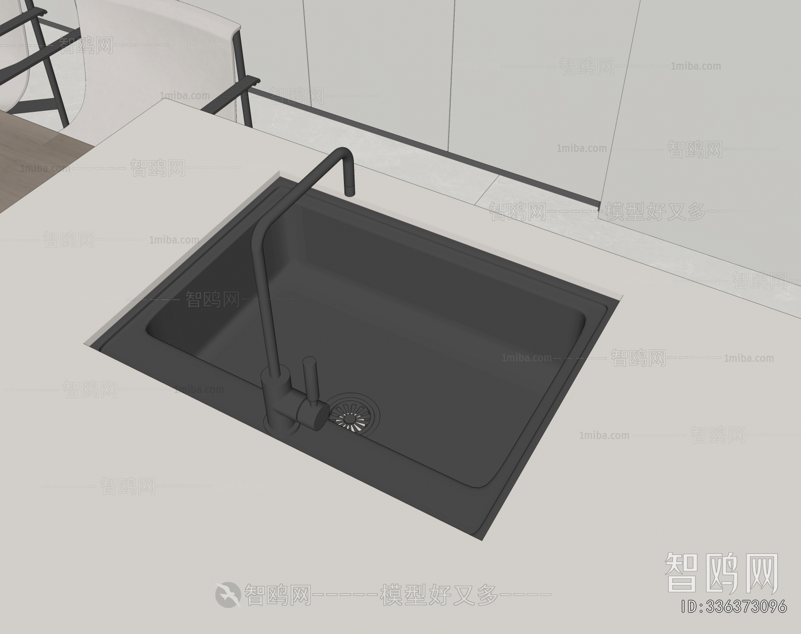 Modern Sink