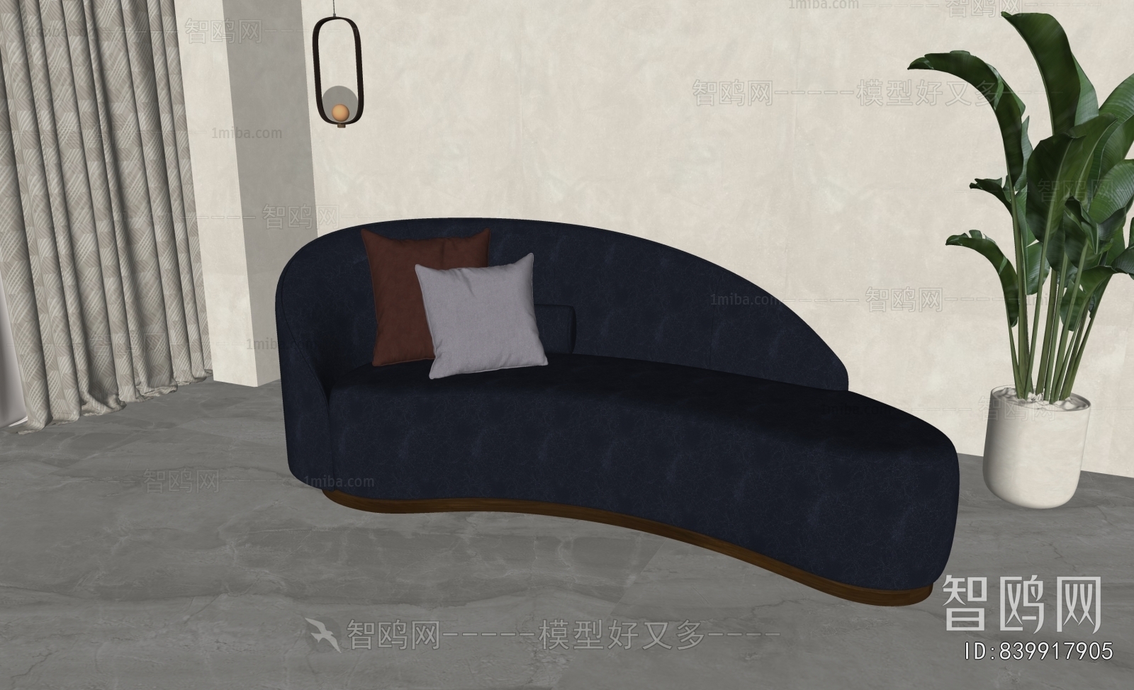 Modern Curved Sofa