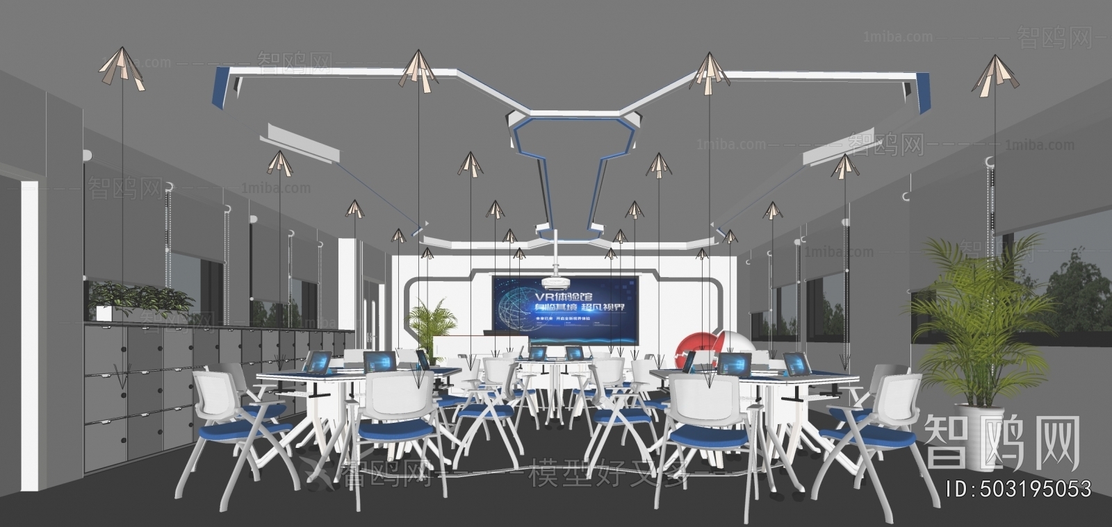 Modern School Classrooms