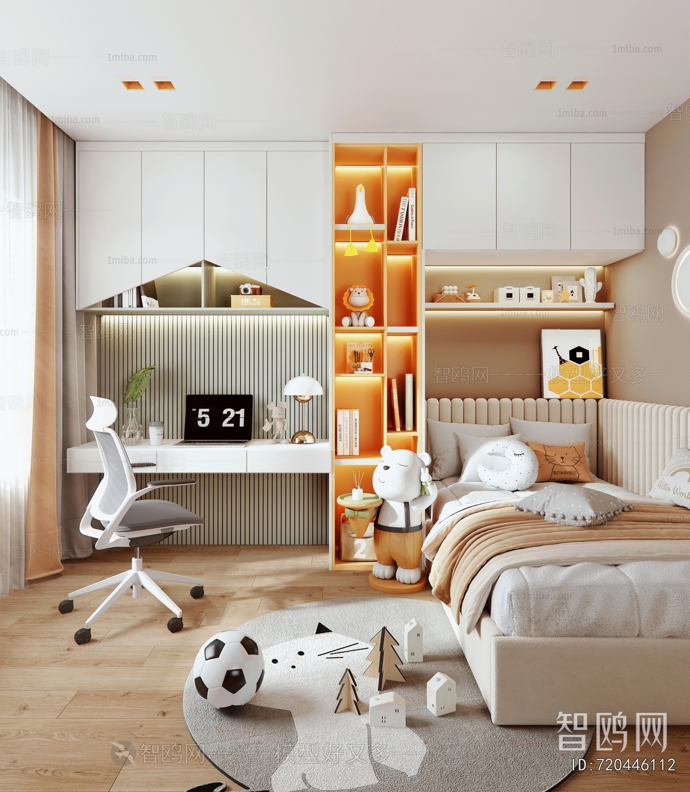 Modern Children's Room