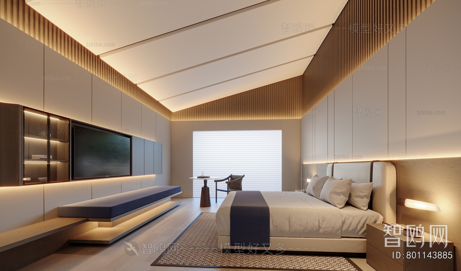 Modern Bedroom