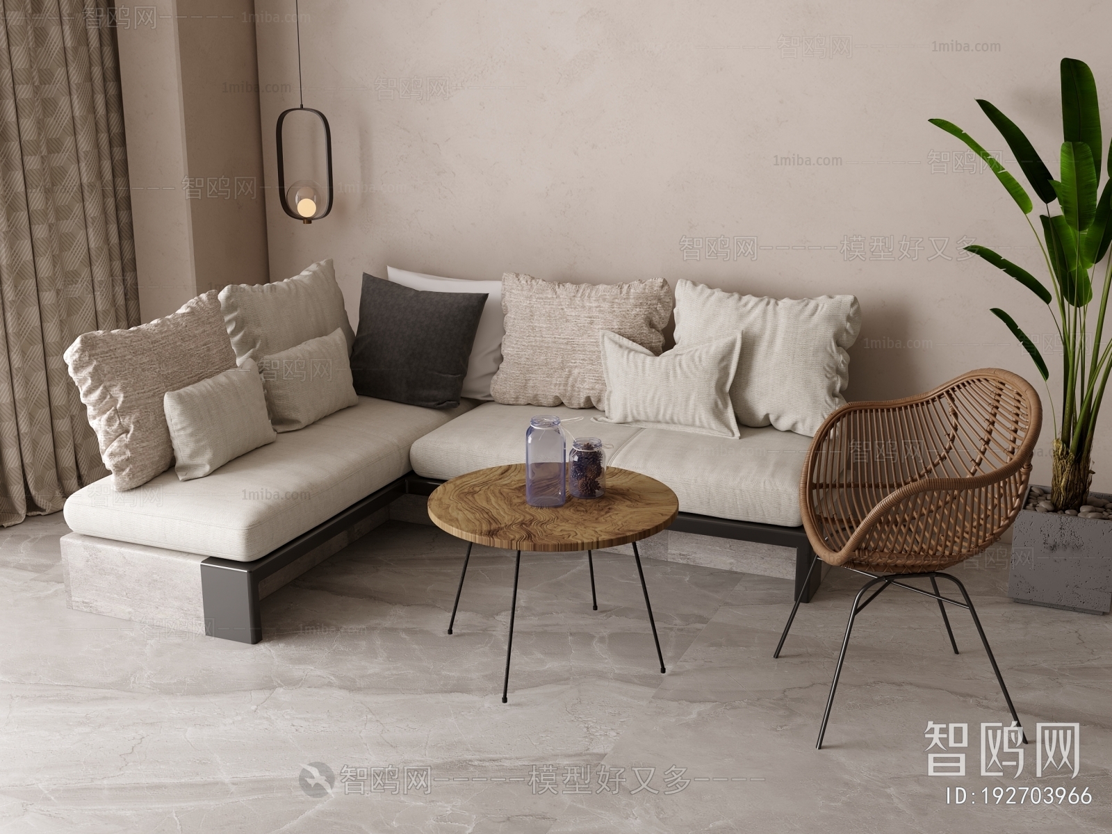 Modern Sofa Combination