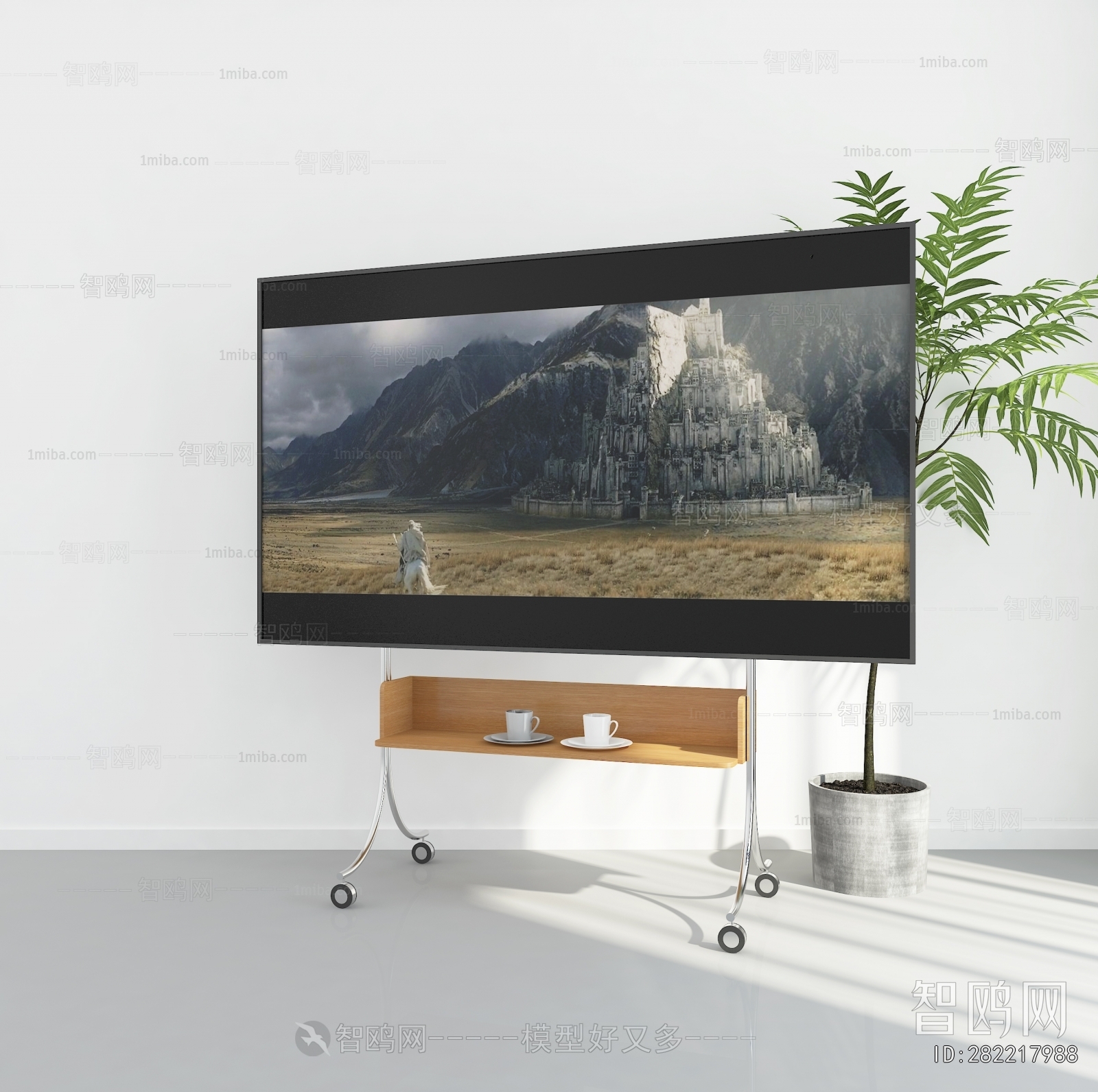 Modern TV Set