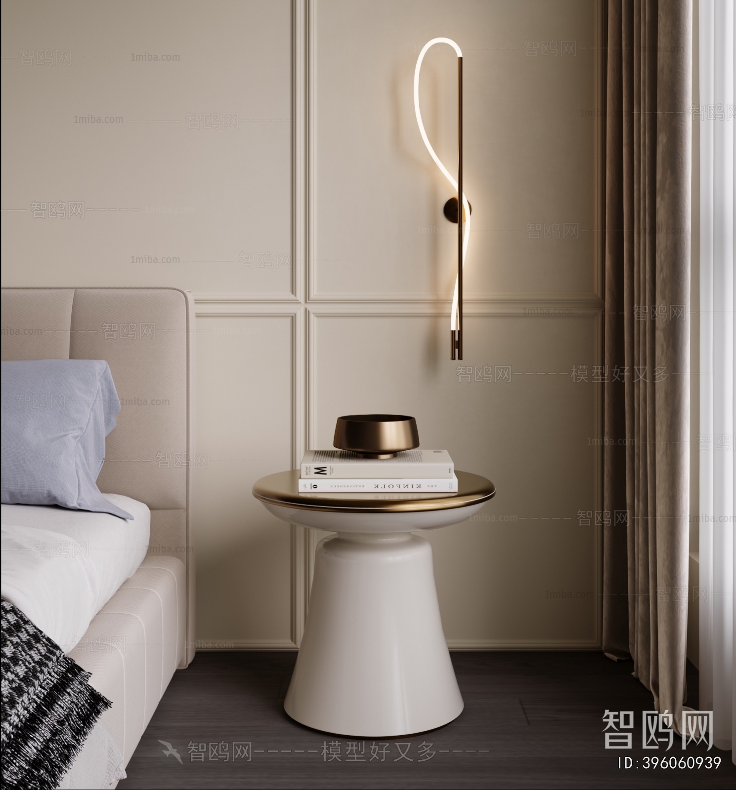 Modern Bedside Cupboard