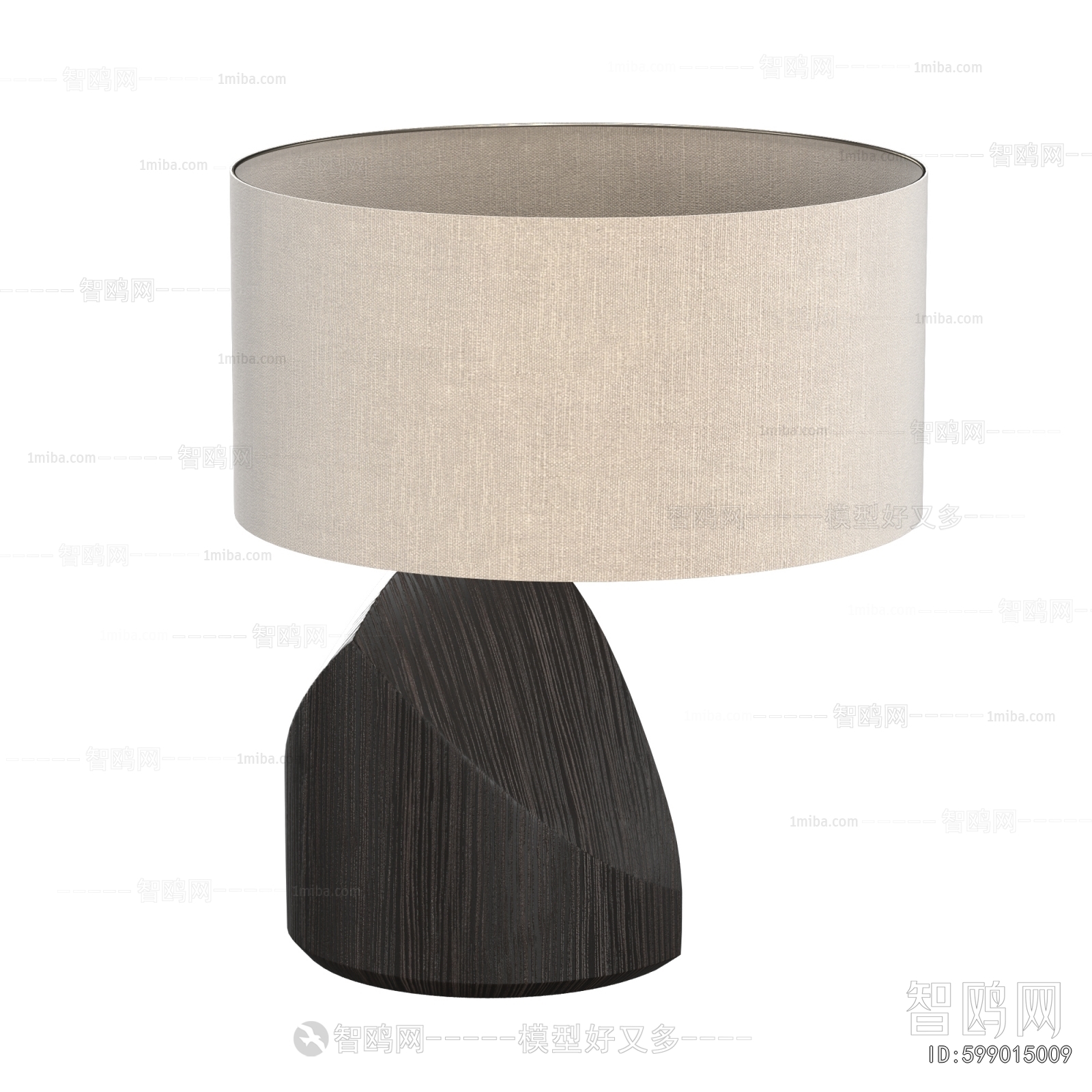 Modern Table Lamp