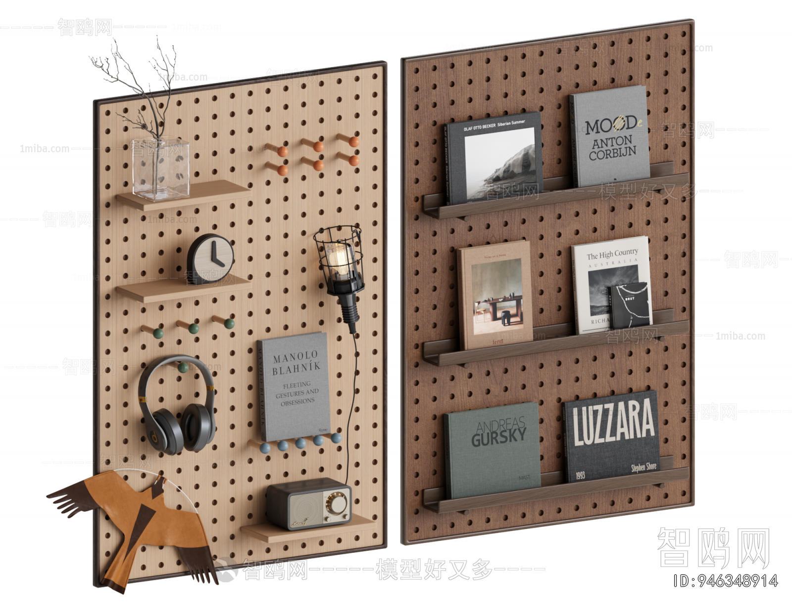 Modern Wall Decoration