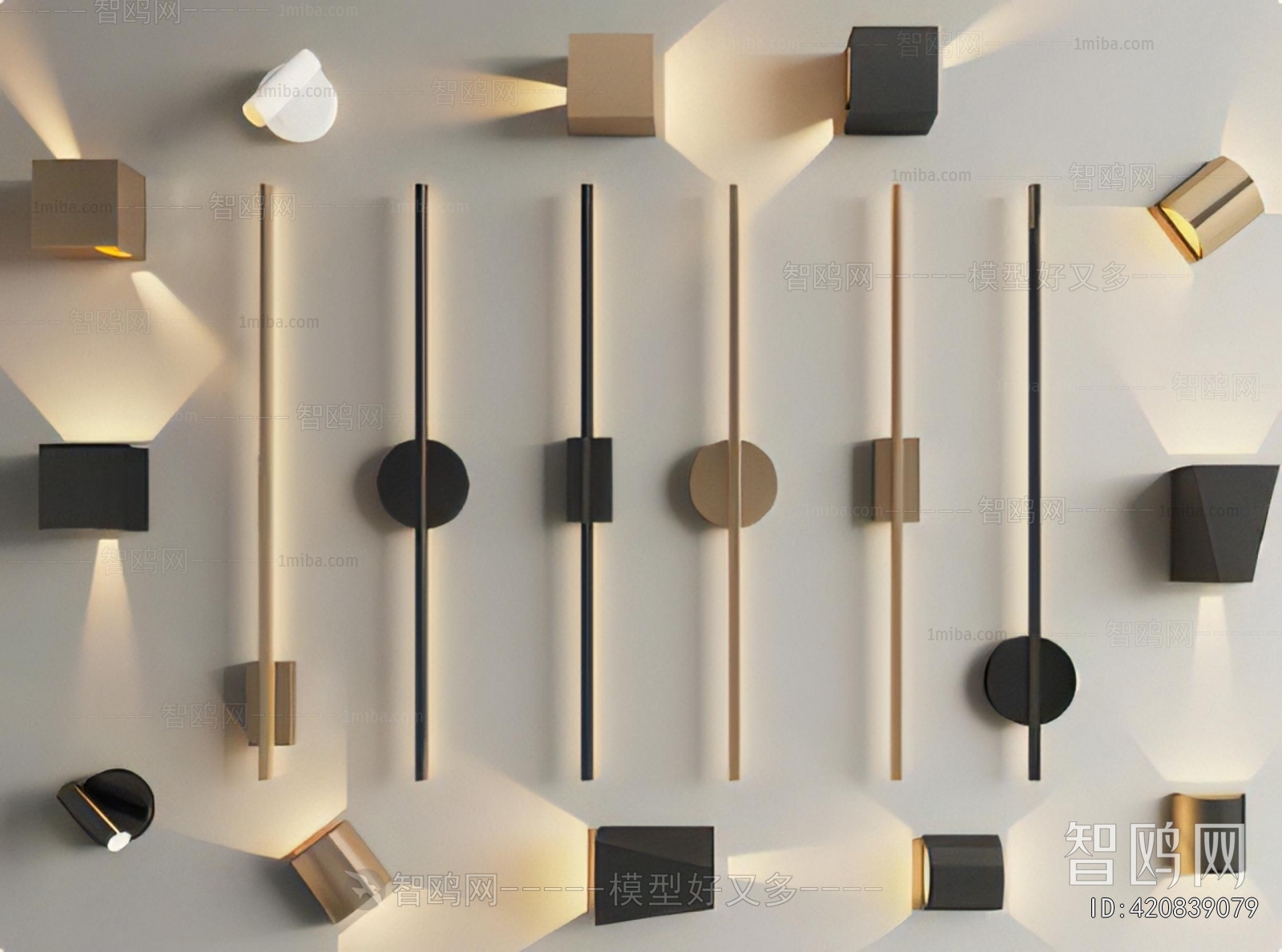 Modern Wall Lamp