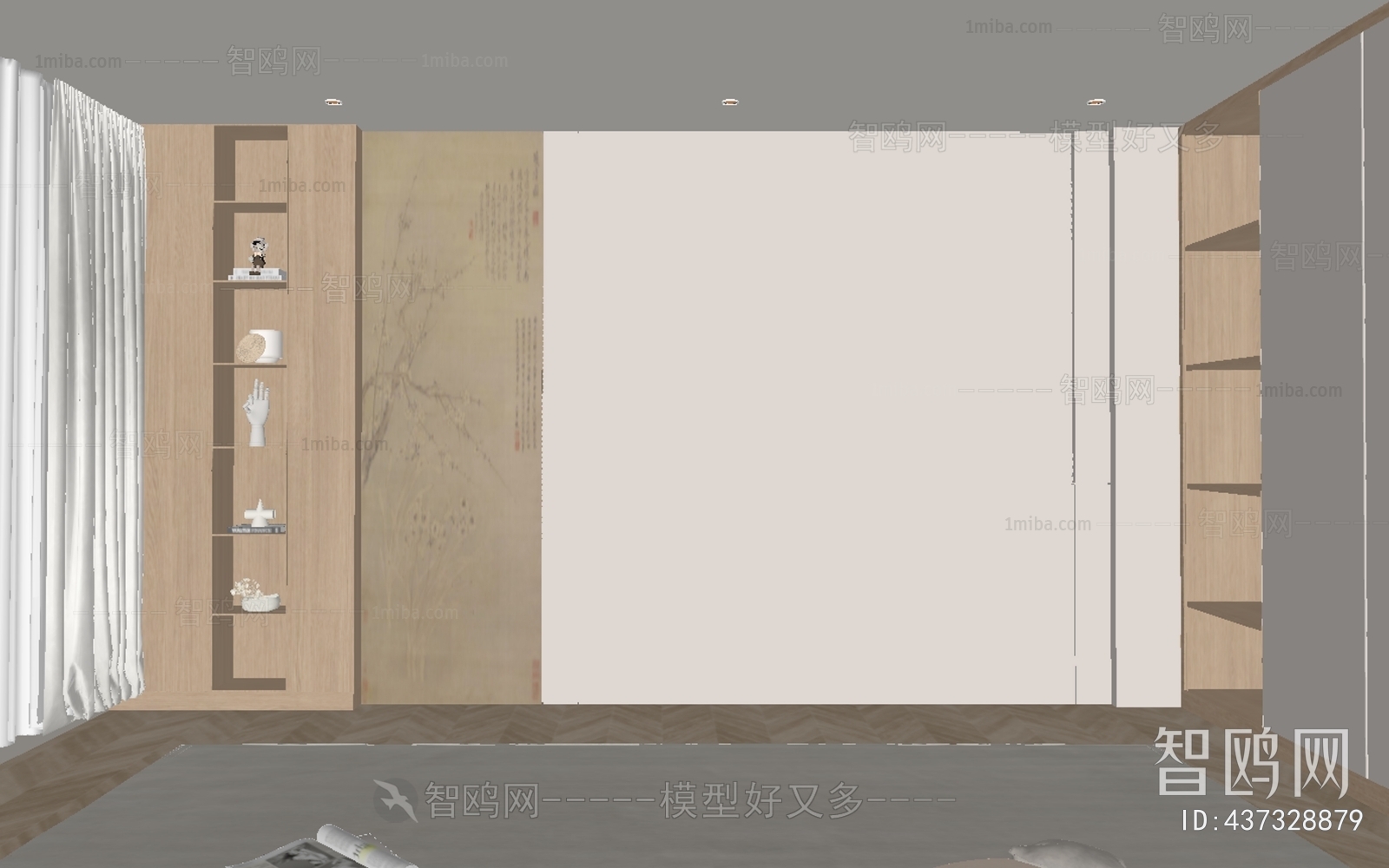 New Chinese Style TV Wall