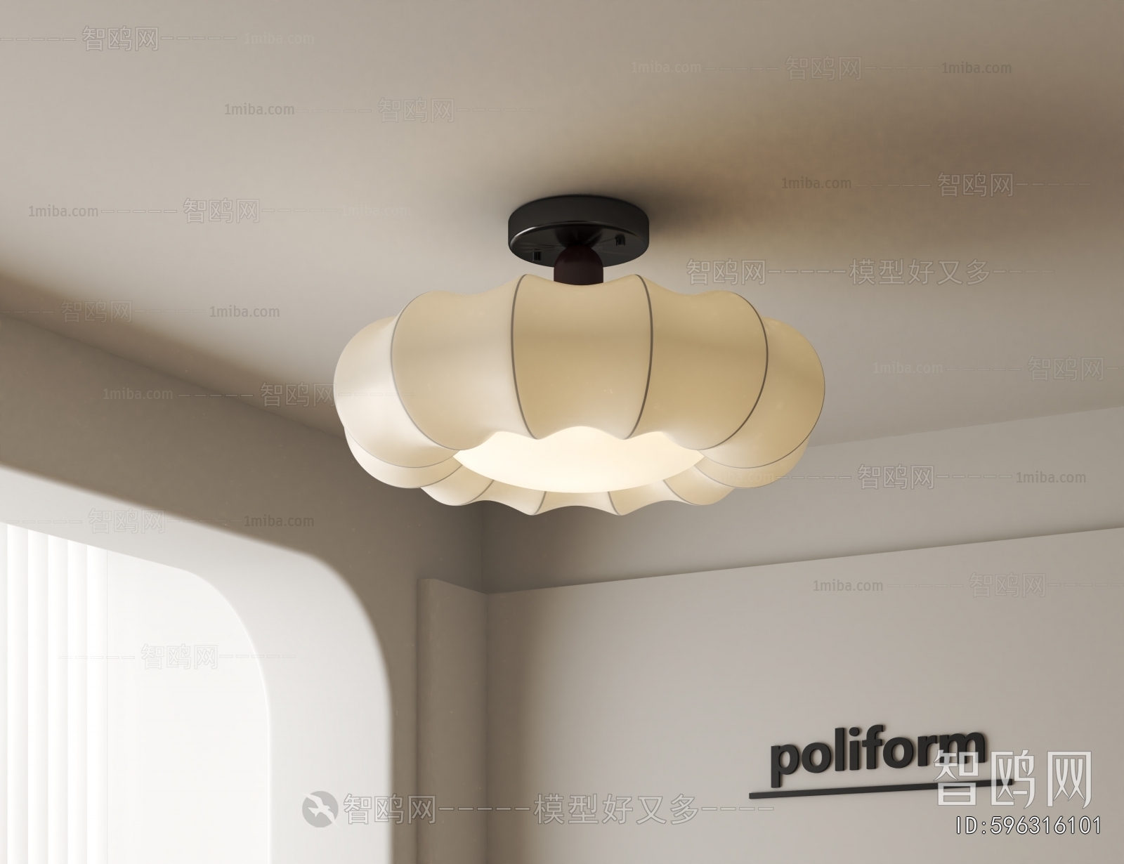 Modern Droplight