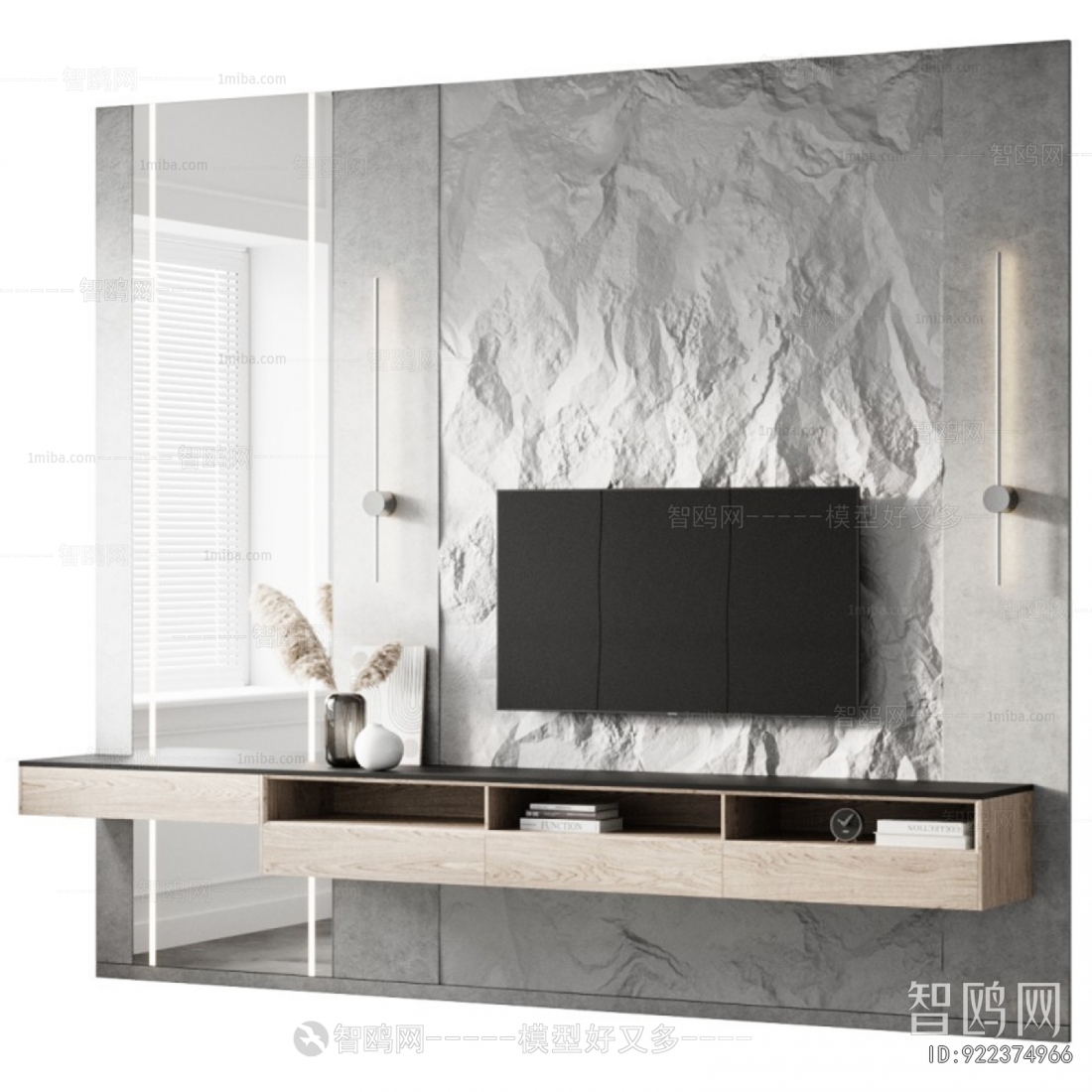 Modern TV Cabinet