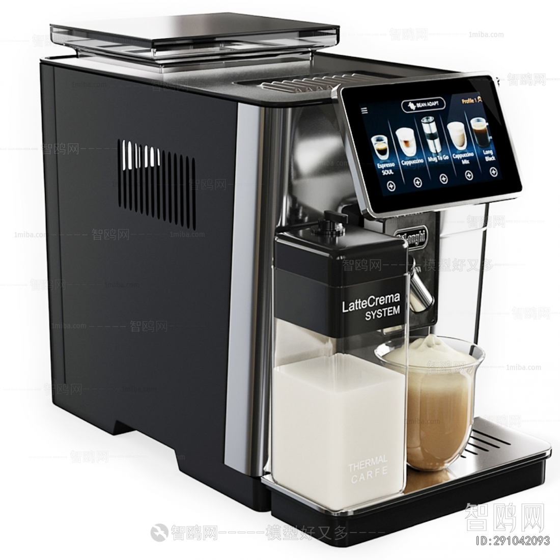 Modern Kitchen Electric Coffee Machine