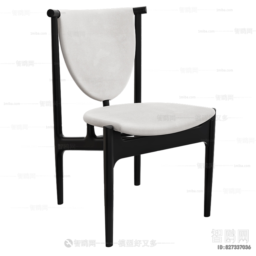 Modern Dining Chair