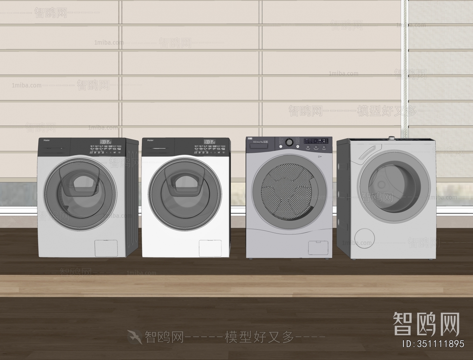 Modern Washing Machine