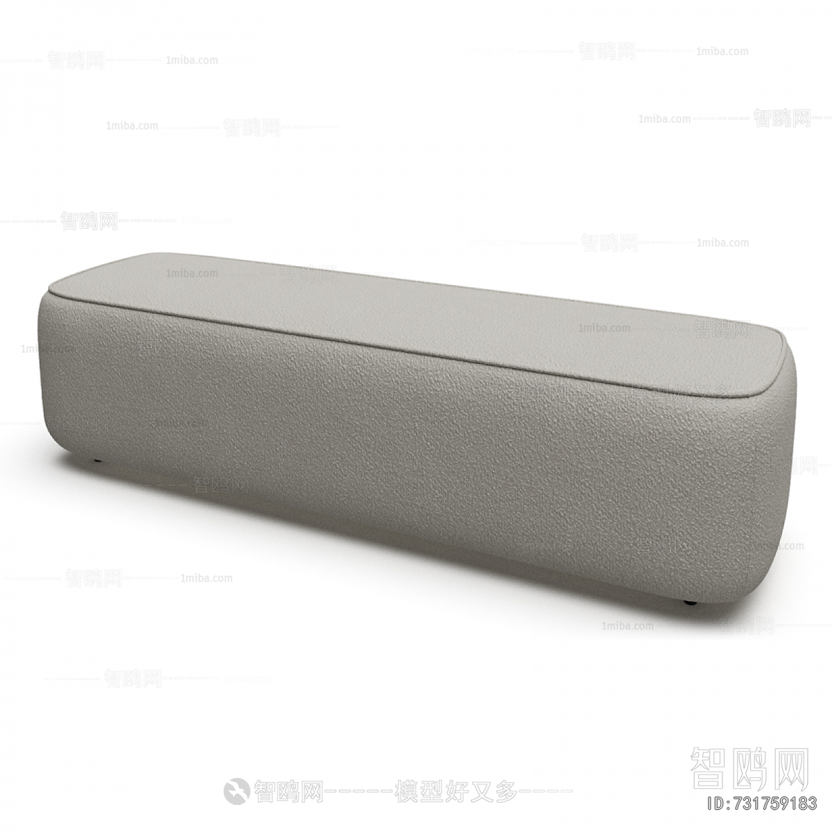 Modern Sofa Stool