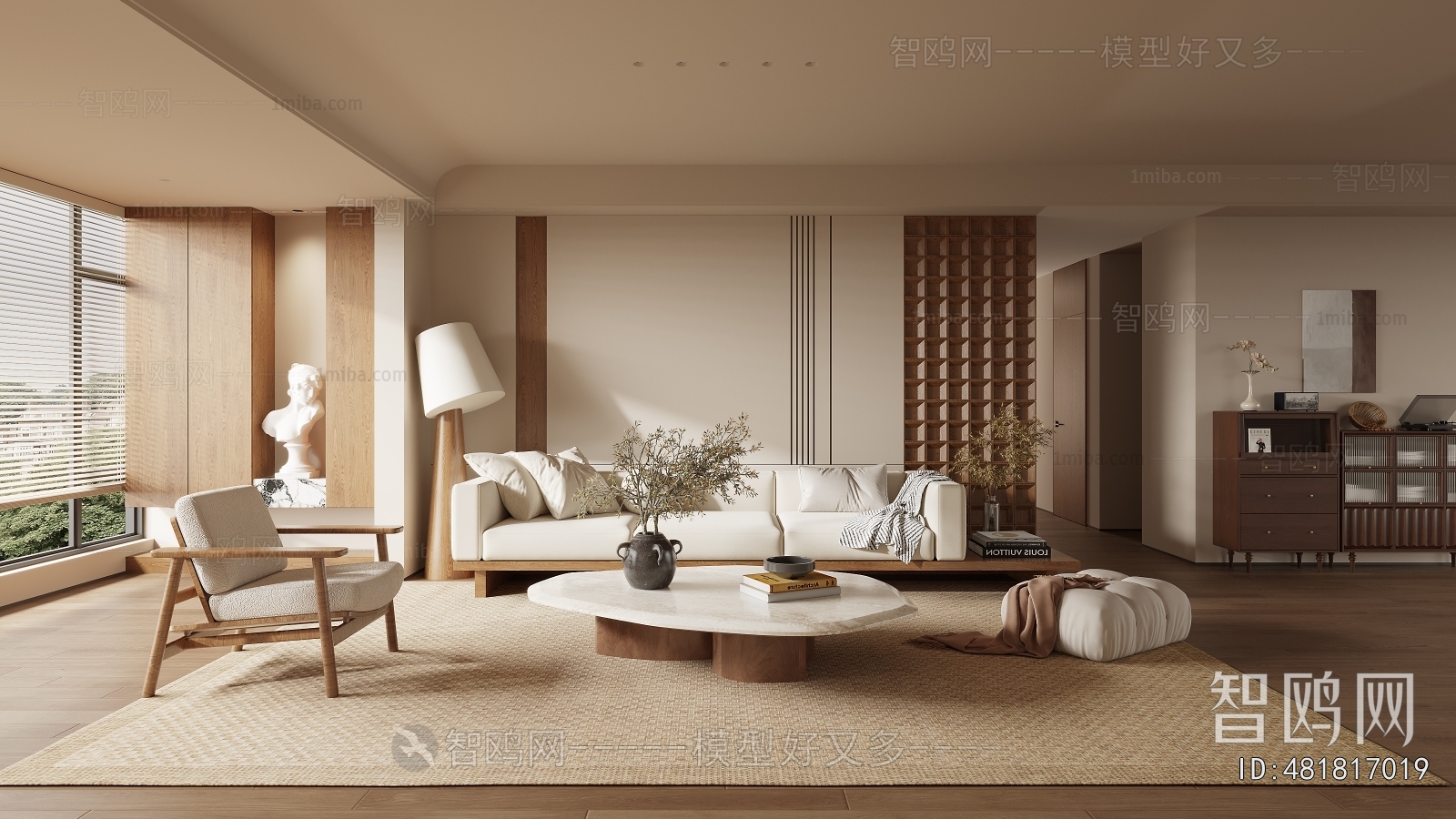 New Chinese Style A Living Room