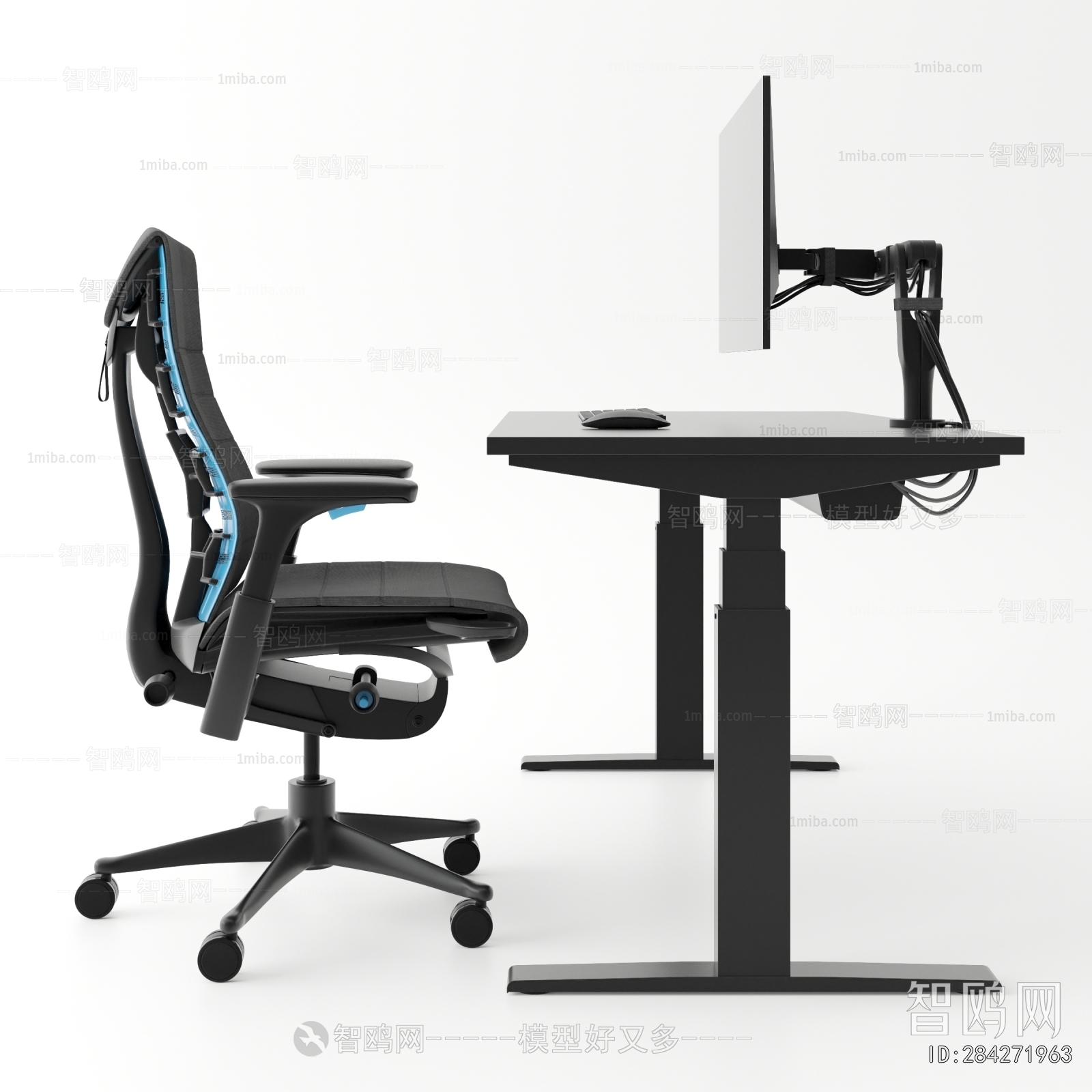 Modern Office Desk And Chair