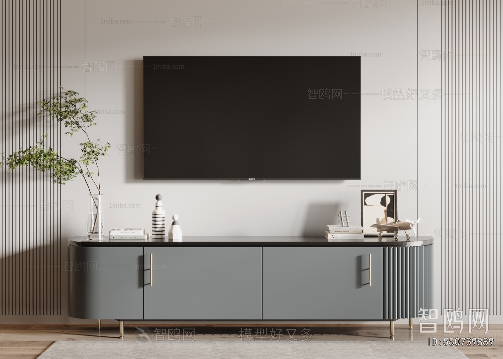 Modern TV Cabinet