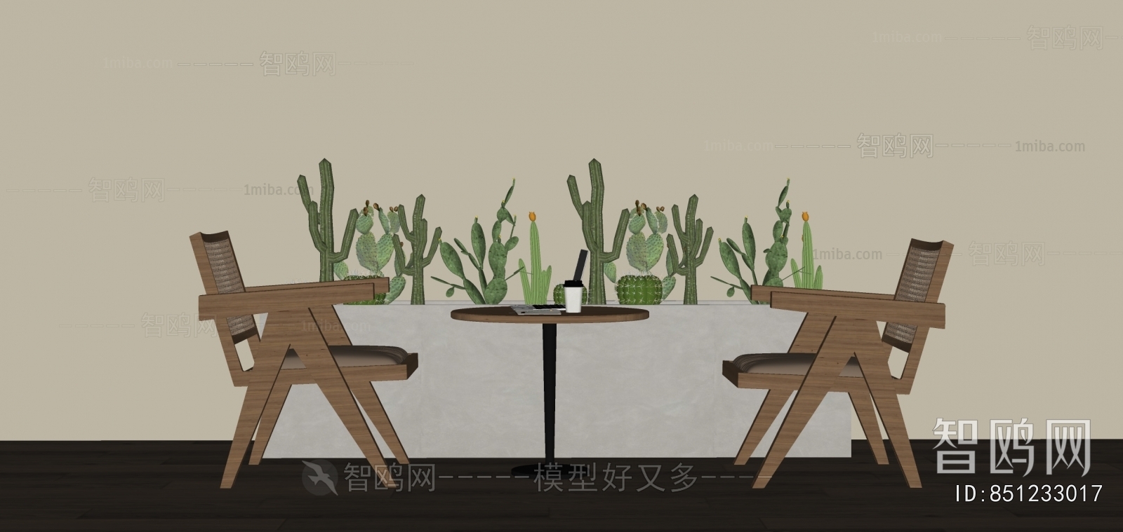 Modern Leisure Table And Chair