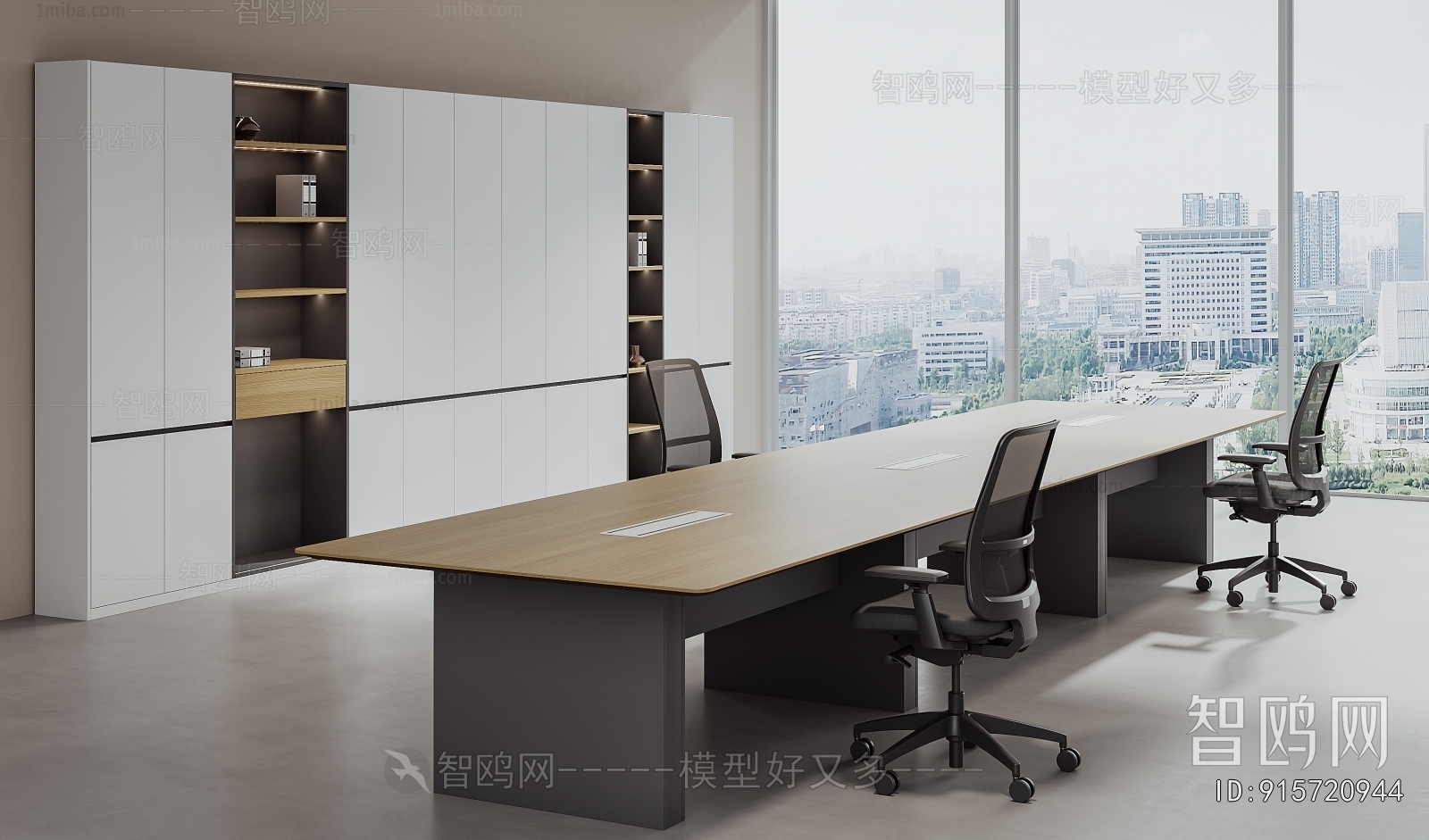 Modern Meeting Room