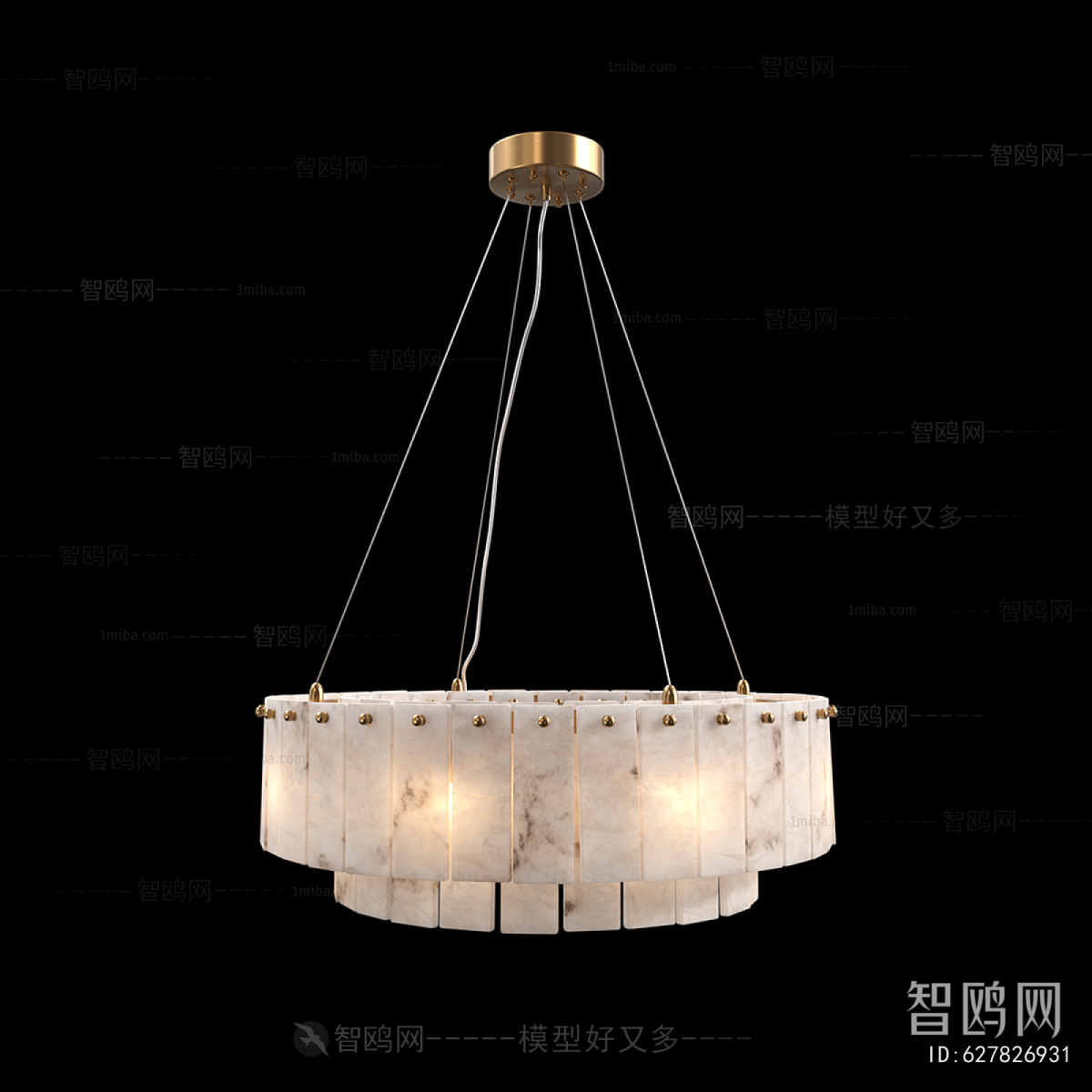 Modern Droplight