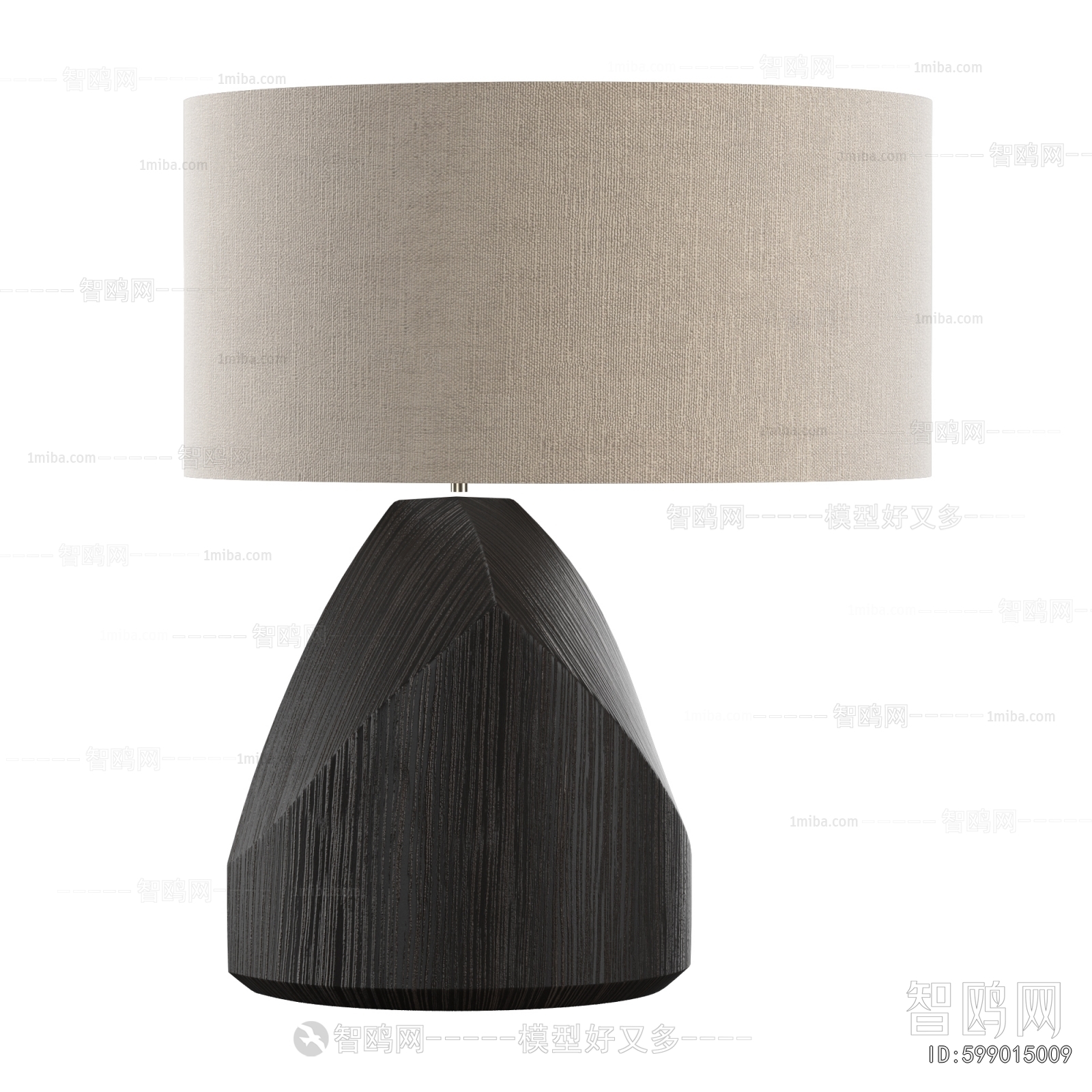 Modern Table Lamp